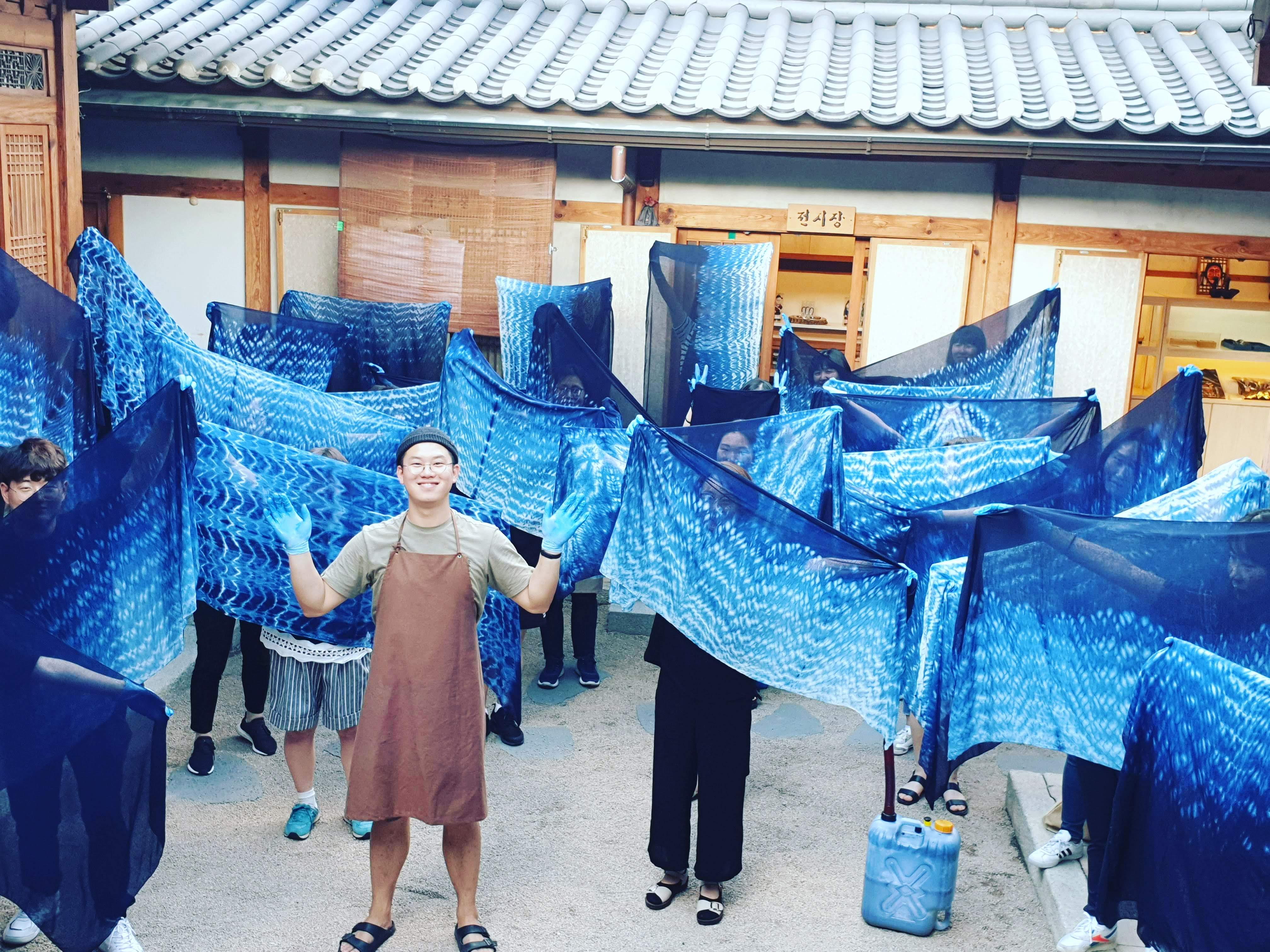 하늘물빛 전통 천연염색 연구소