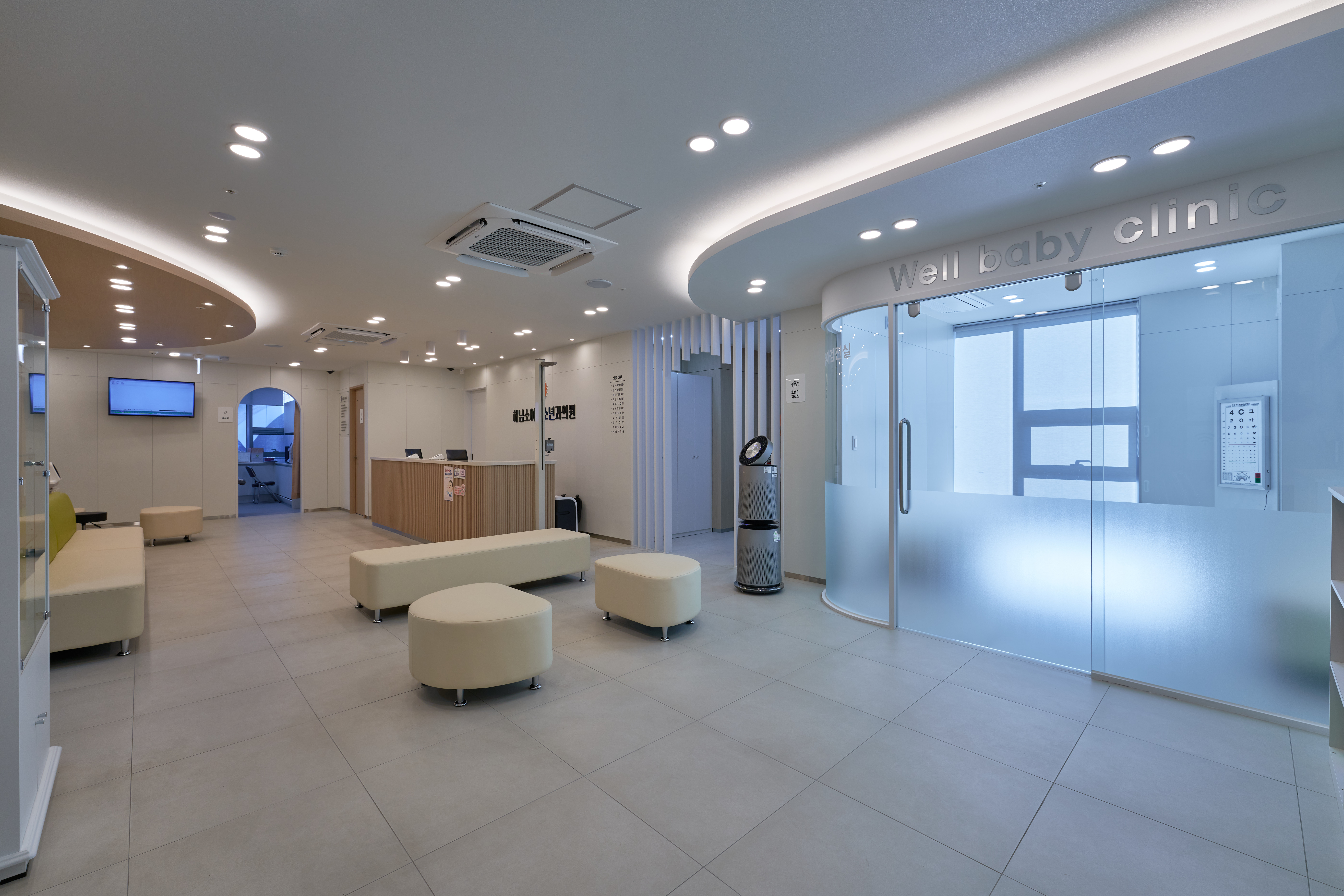 해님소아청소년과의원 대표 이미지