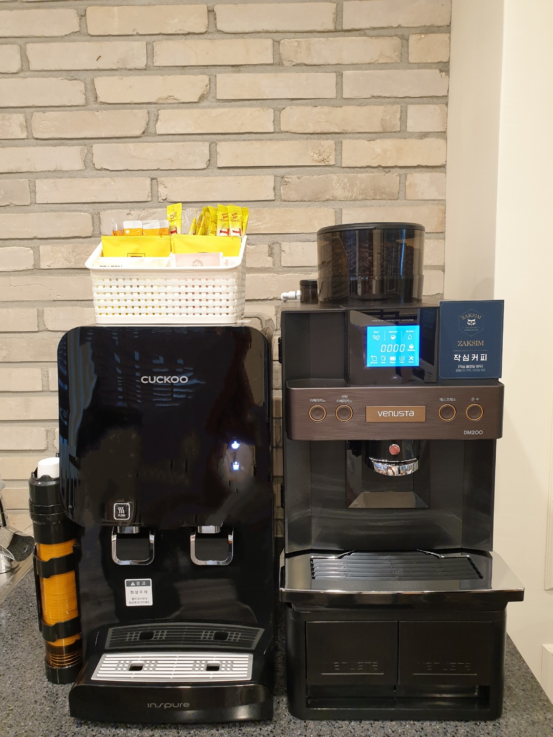 업체사진