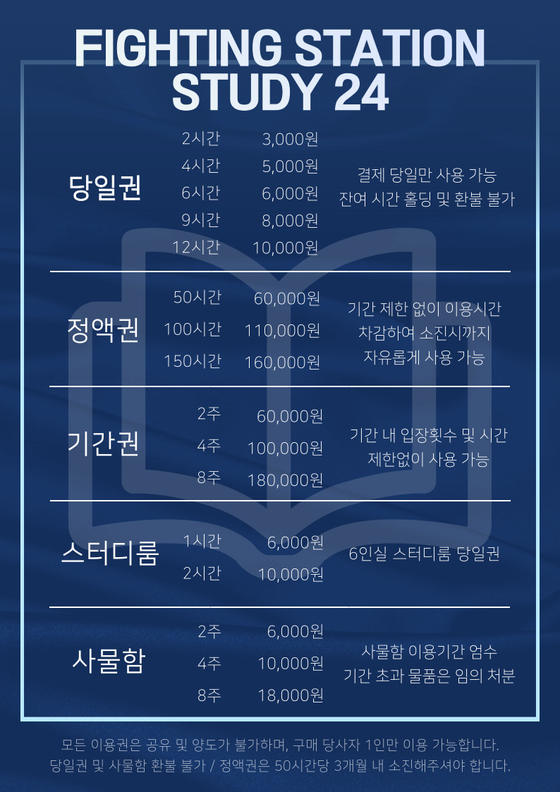 업체사진