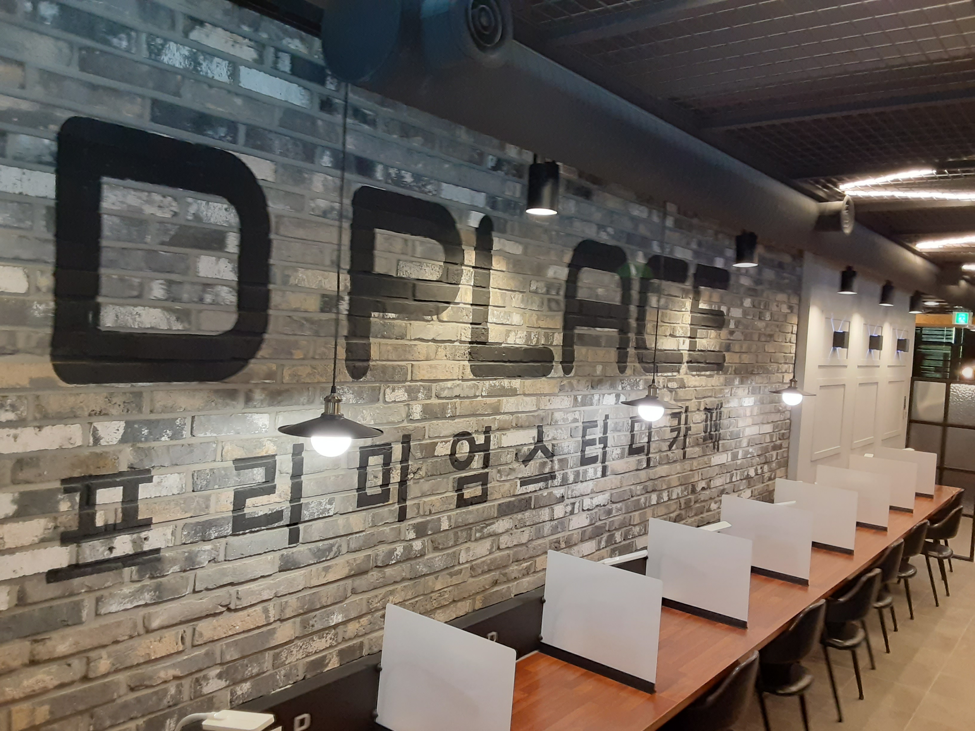 업체사진