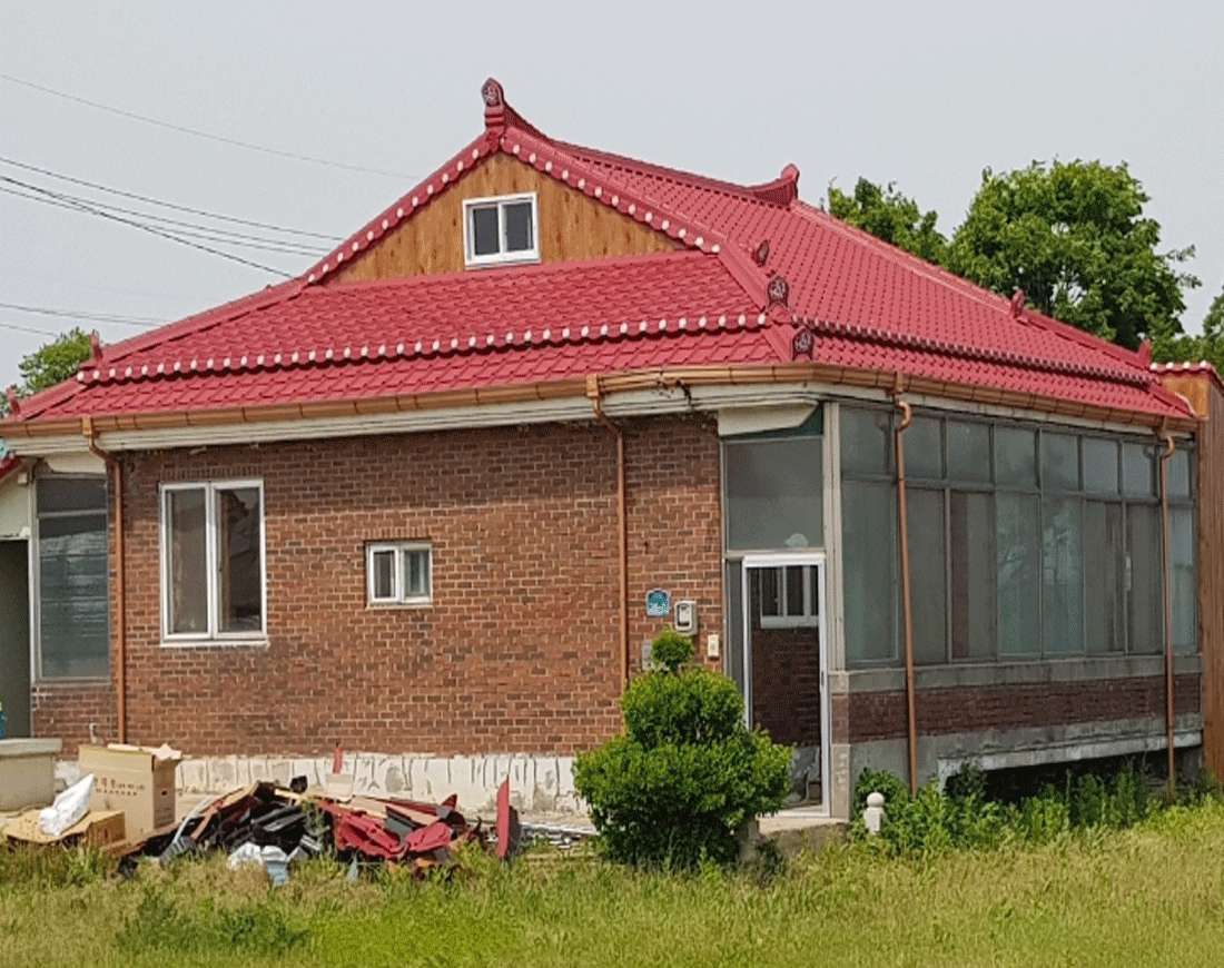 마하나임