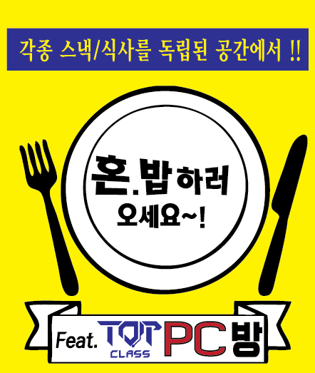 24시 ABC 코인노래연습장