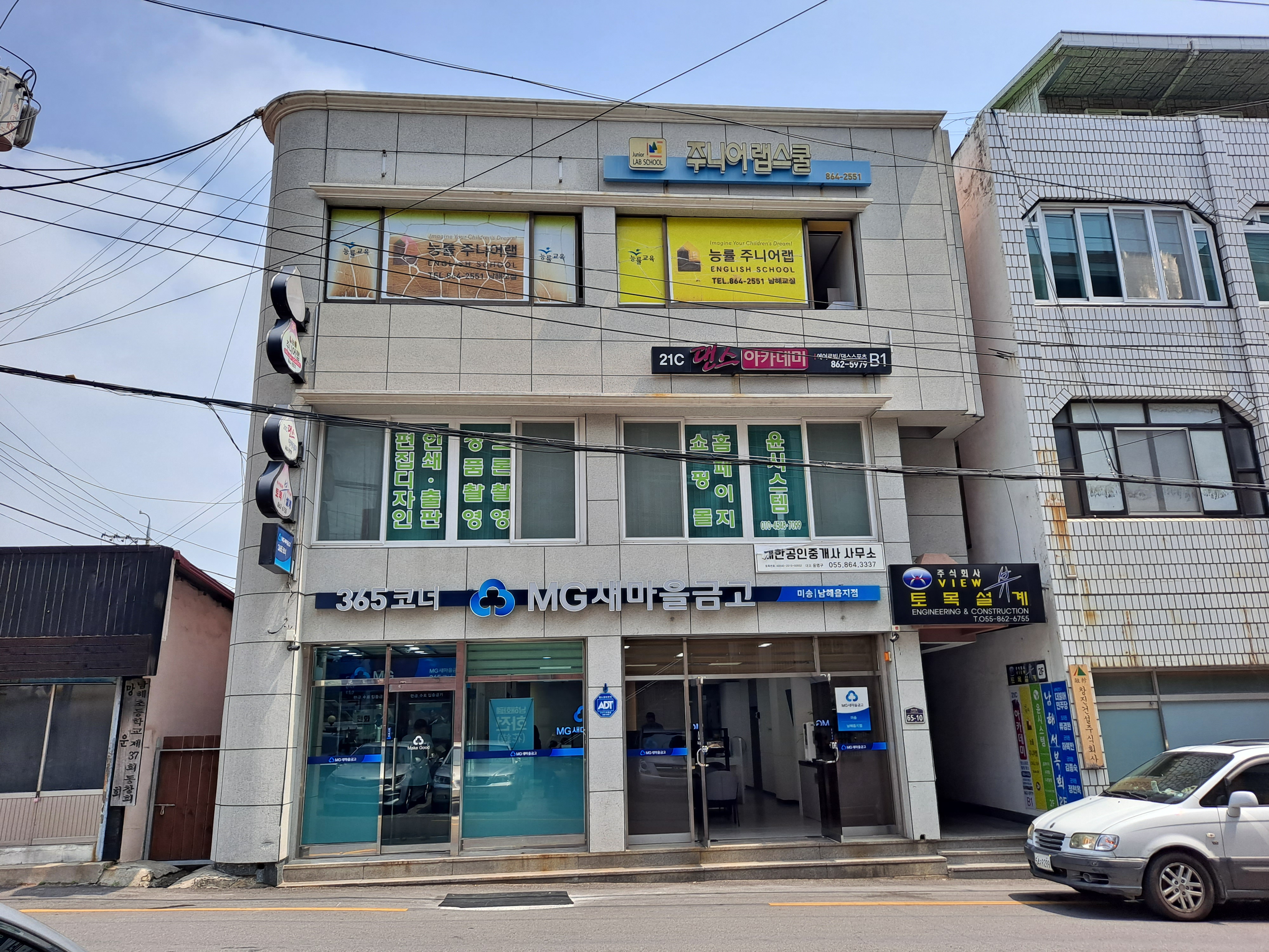 윤시스템