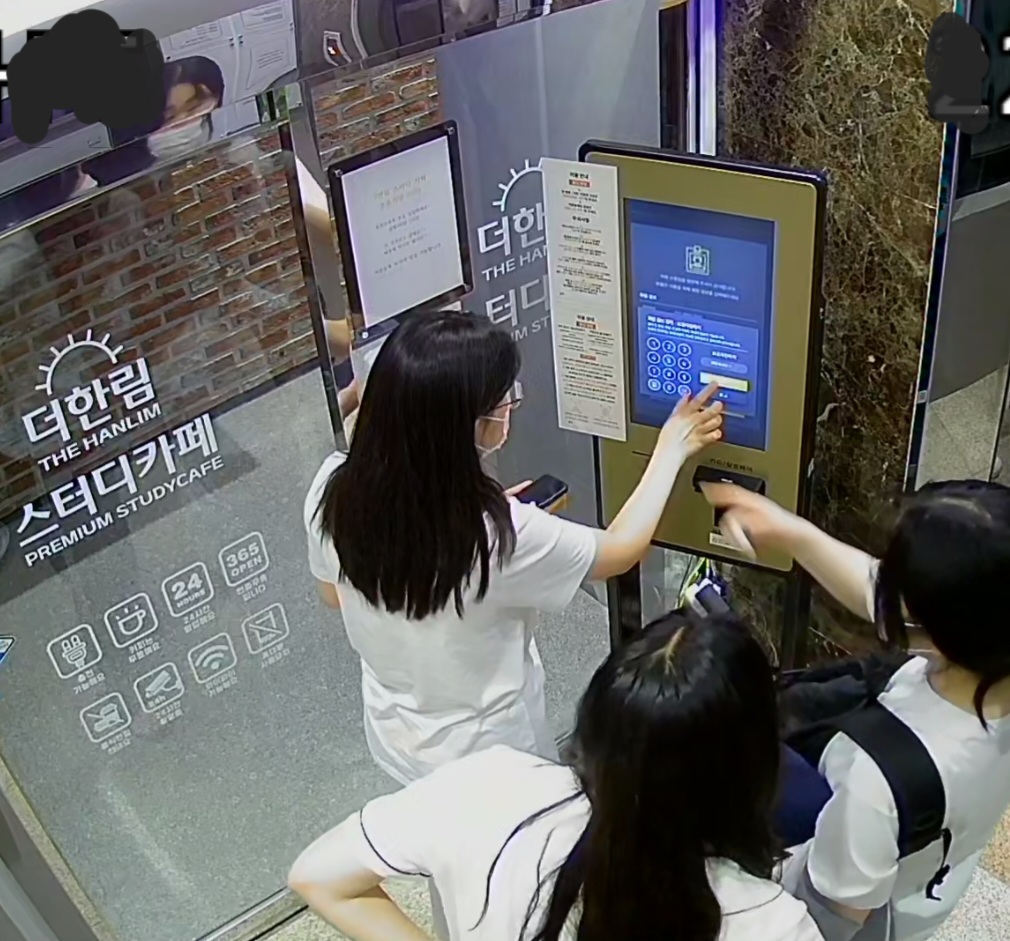 업체사진
