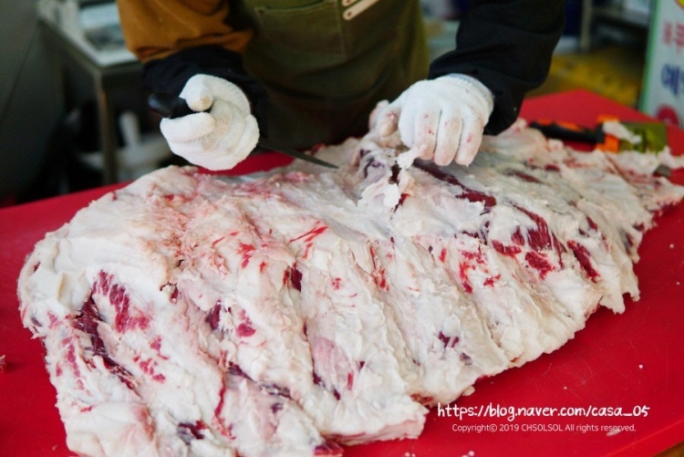 부영축산식육식당 한우 이미지