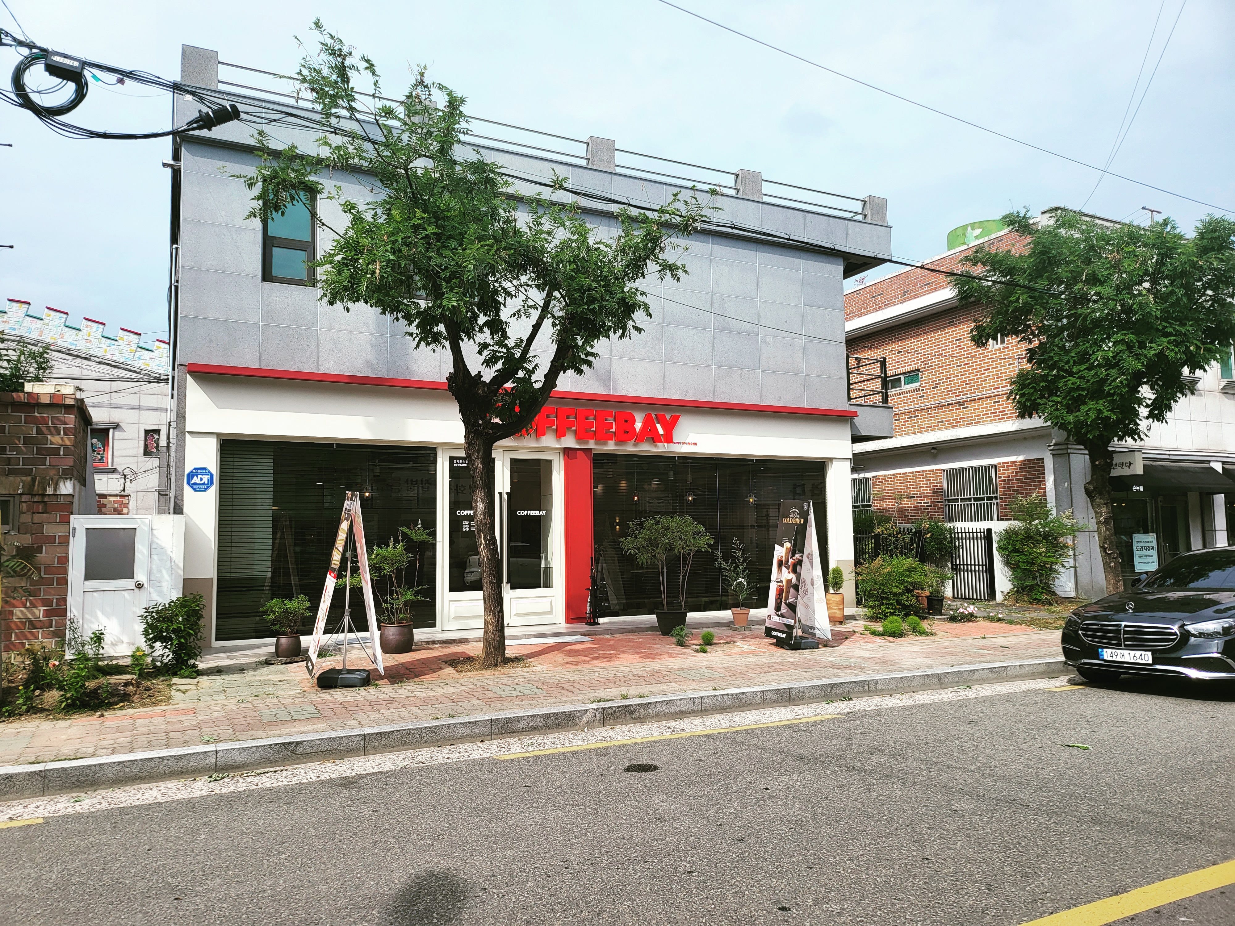 커피베이 진주신평공원점