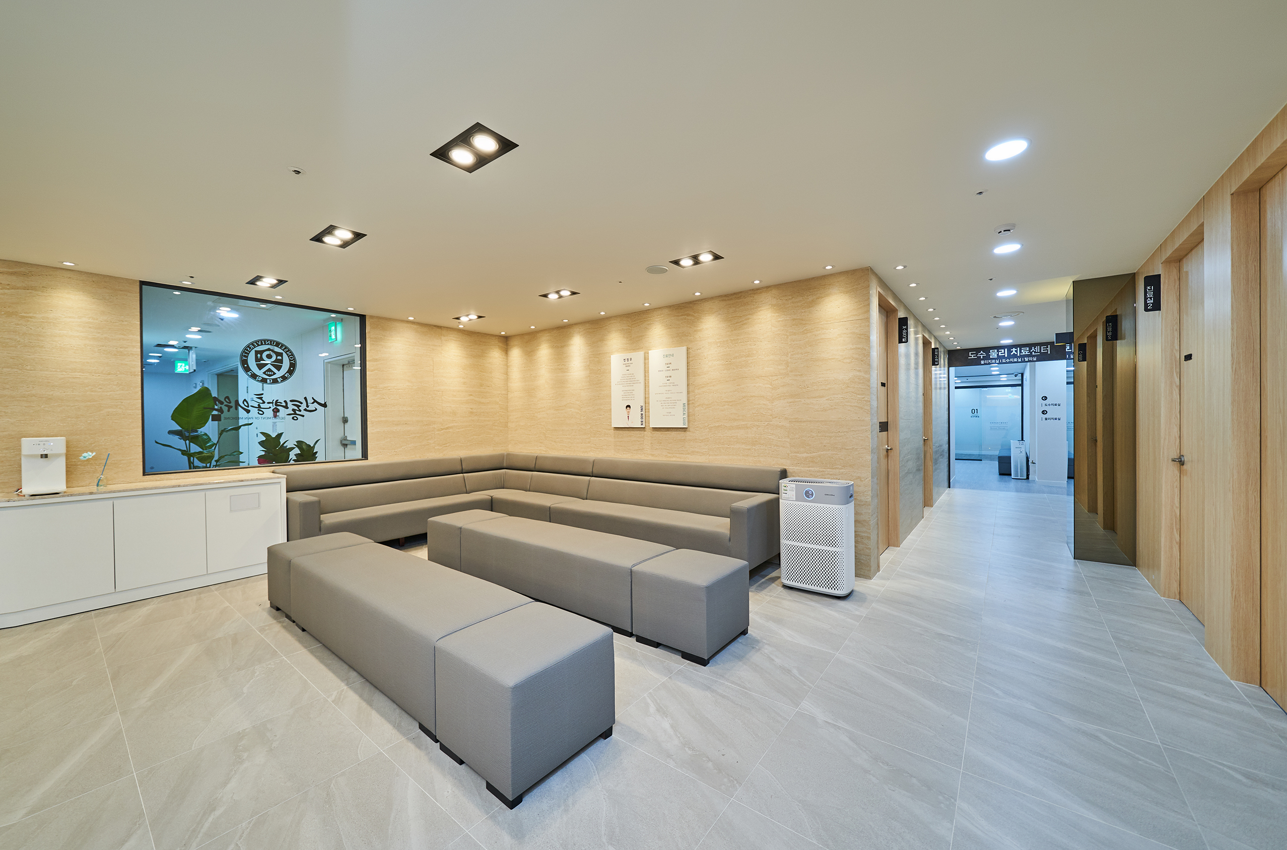 신통방통의원 동탄 대표 이미지