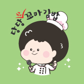 당당한꼬마김밥 영통점