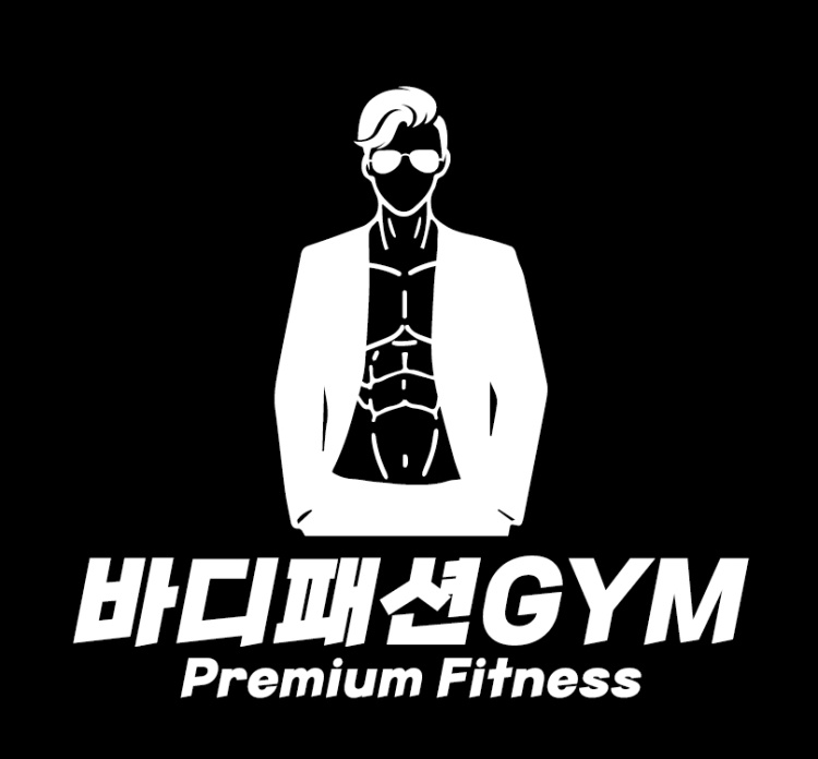 바디패션짐 본점