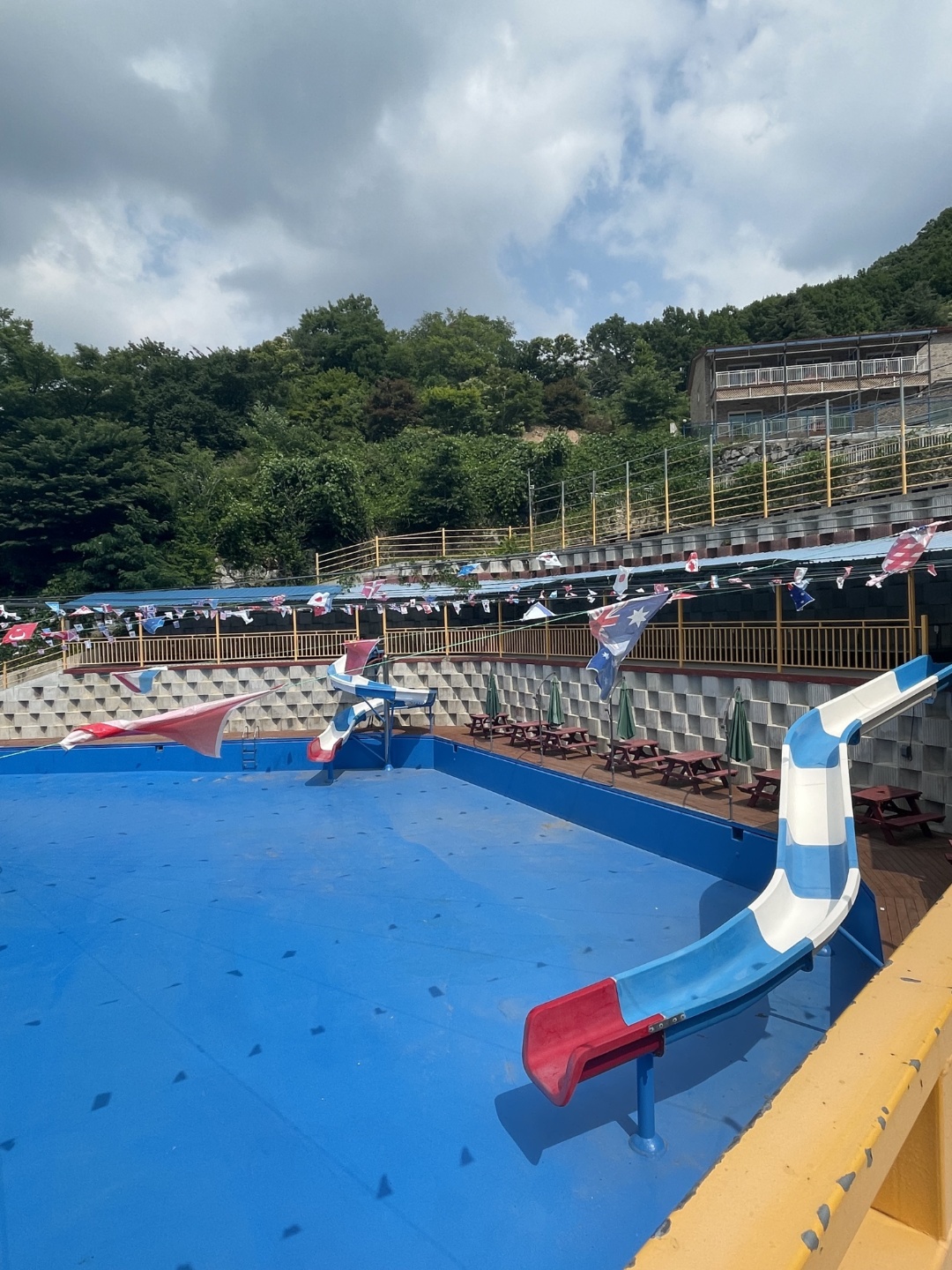 삼원레져타운