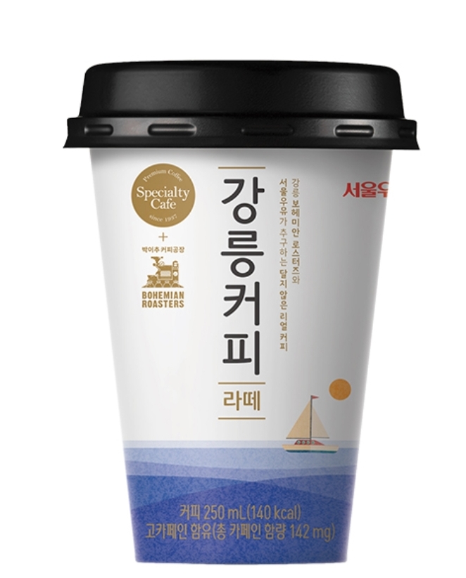 서울우유 부산망미대리점