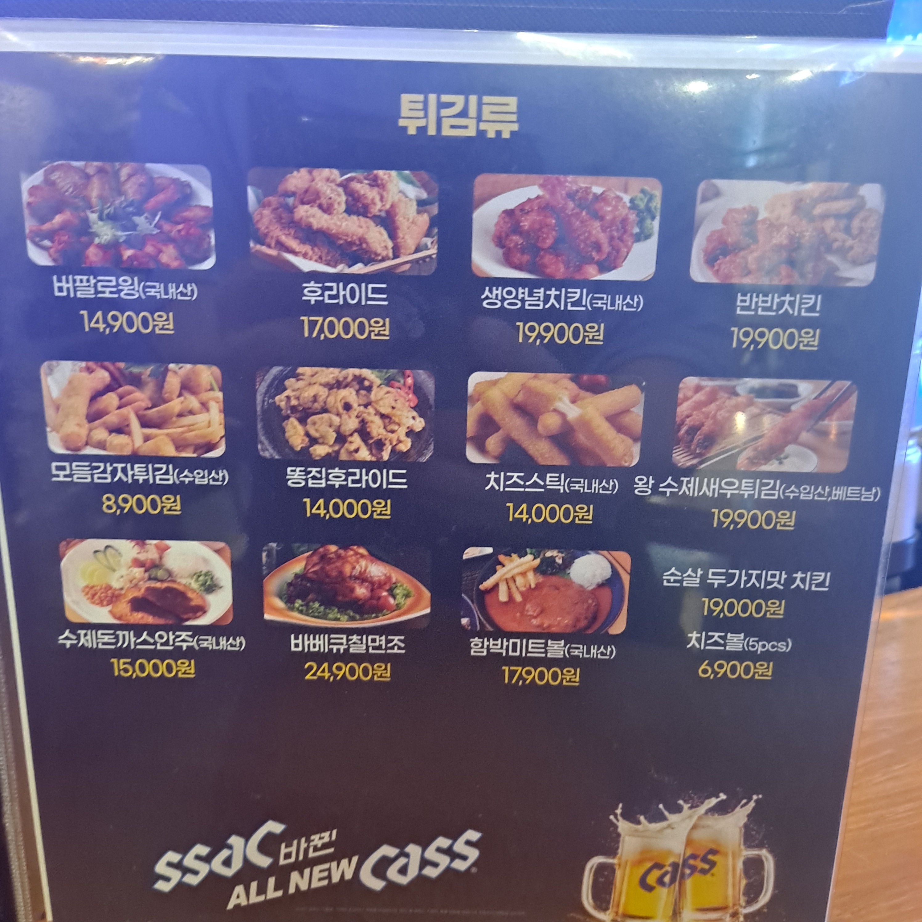 무비어라운지