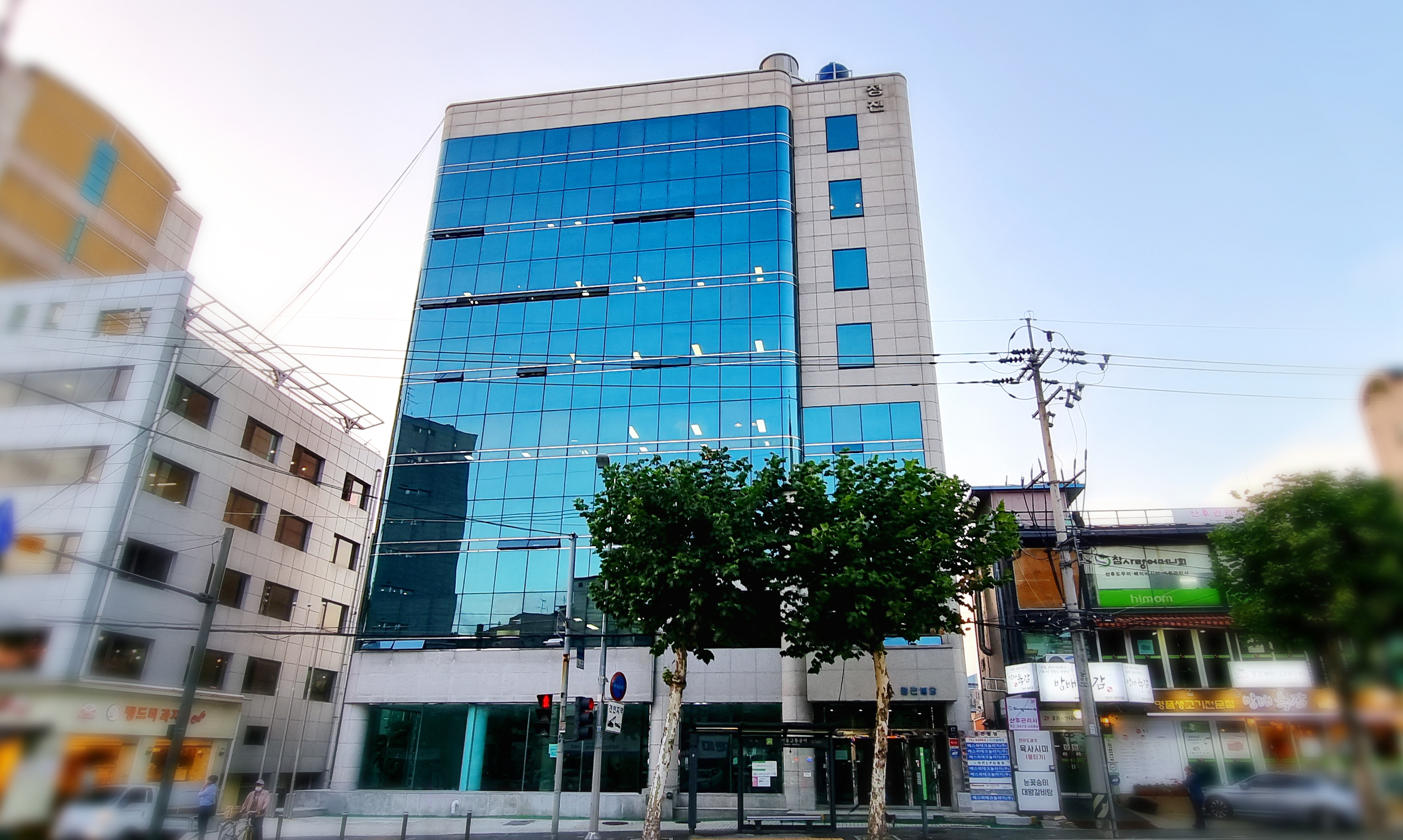 스트라토