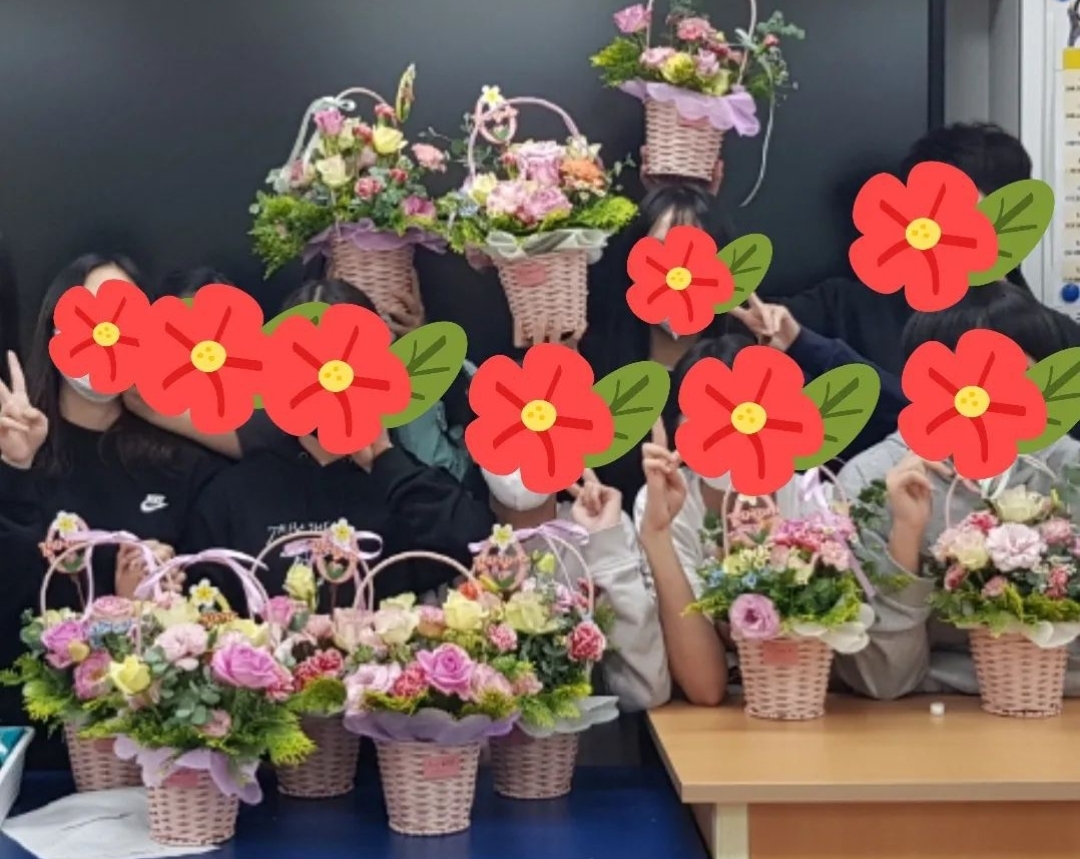 마음꽃 플라워&아카데미