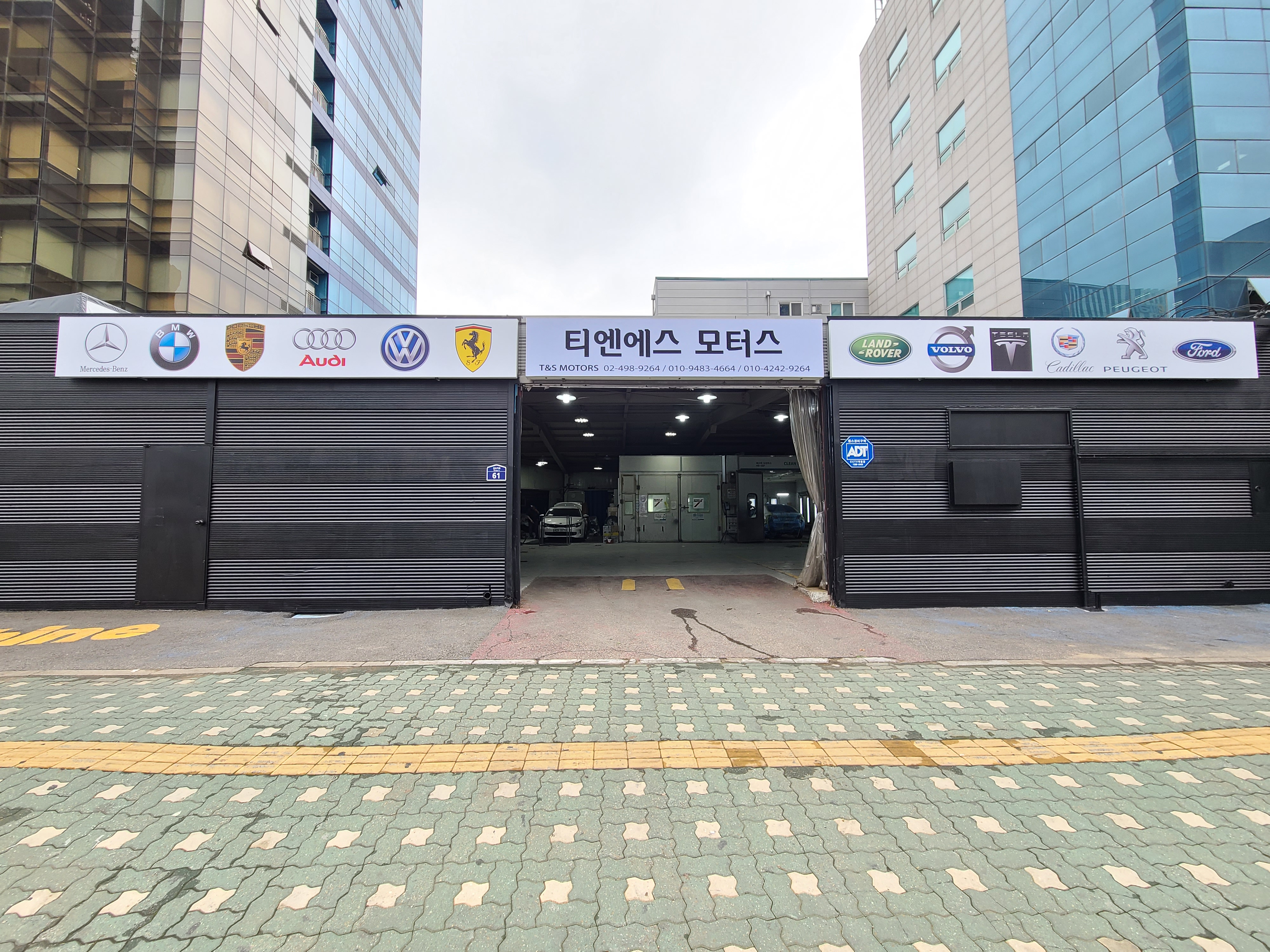 티엔에스모터스