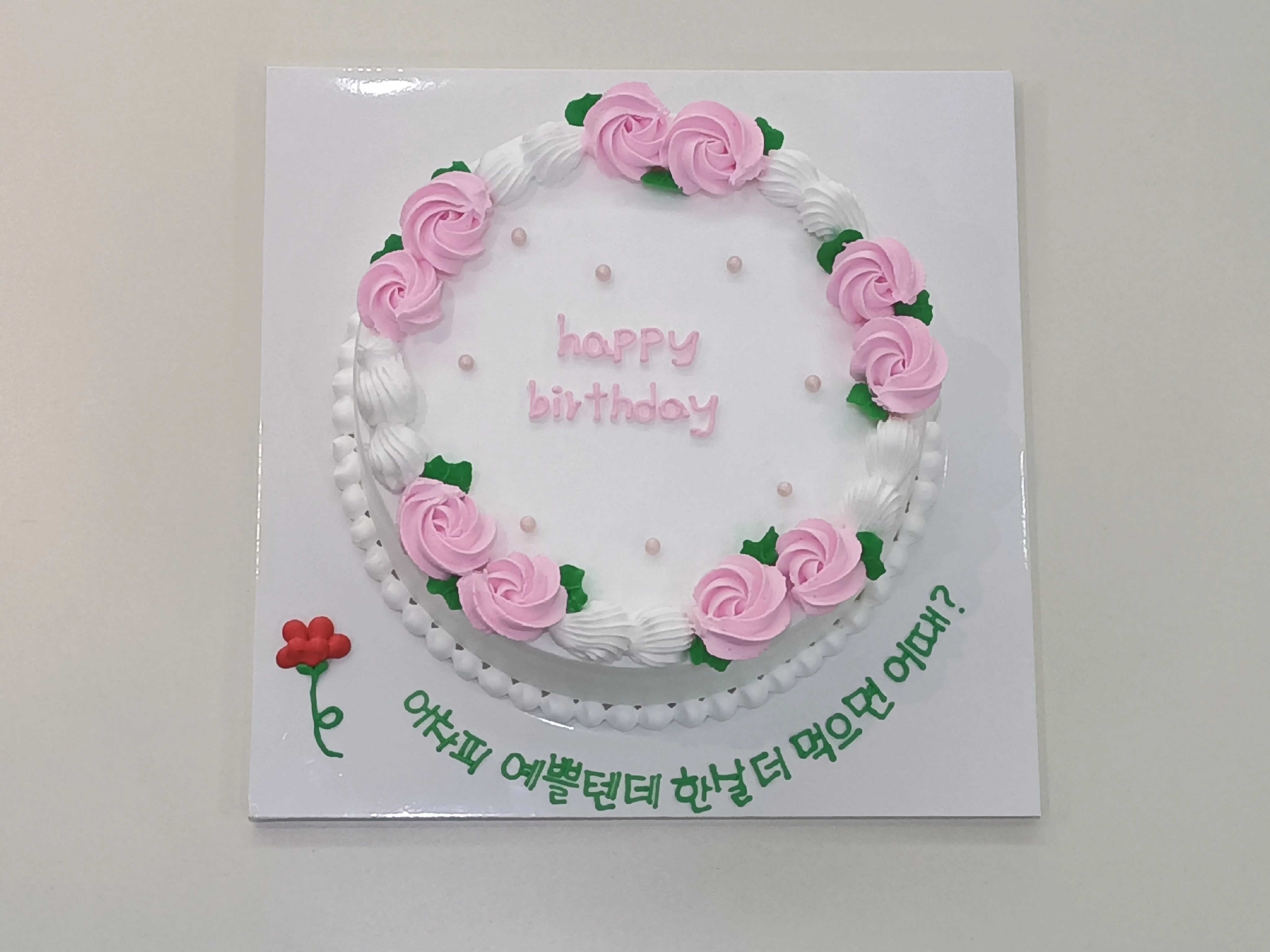 단하나케이크만들기