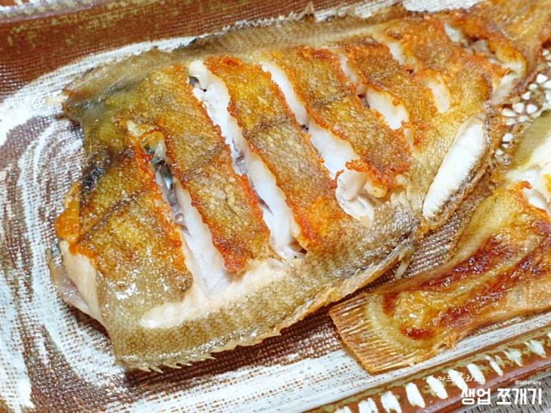 홍포차