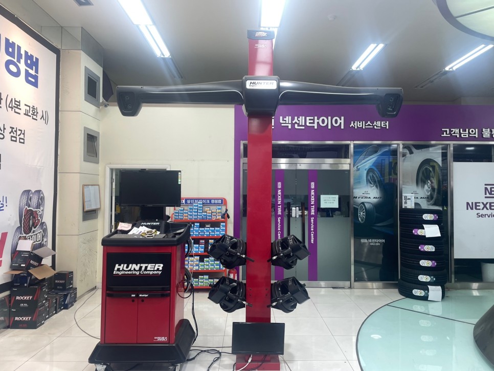 타이어테크 1등타이어 부곡점 대표 이미지
