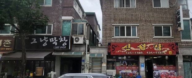 그냥막창