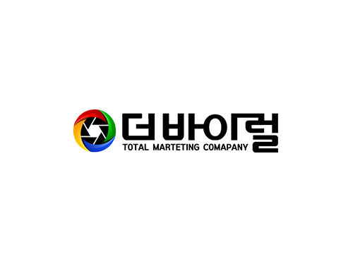 더바이럴