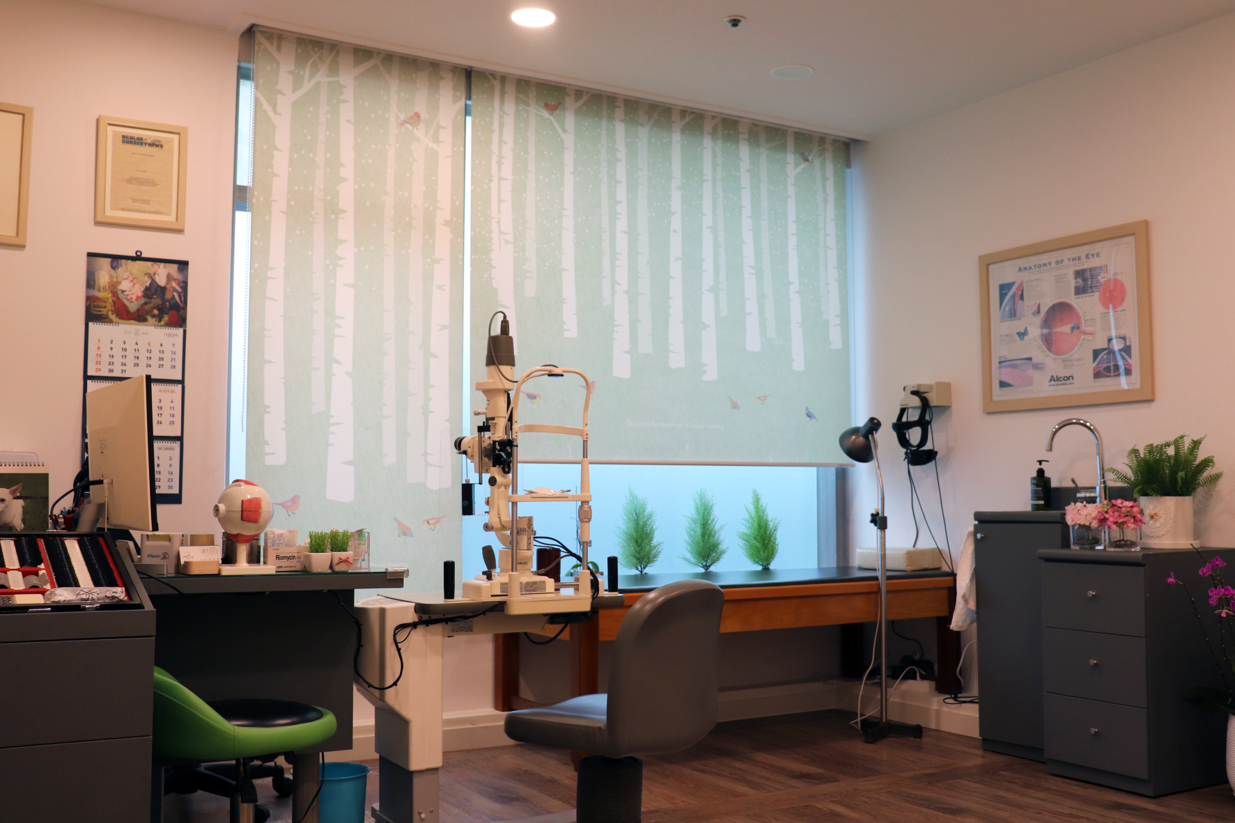 해뜸안과의원 대표 이미지