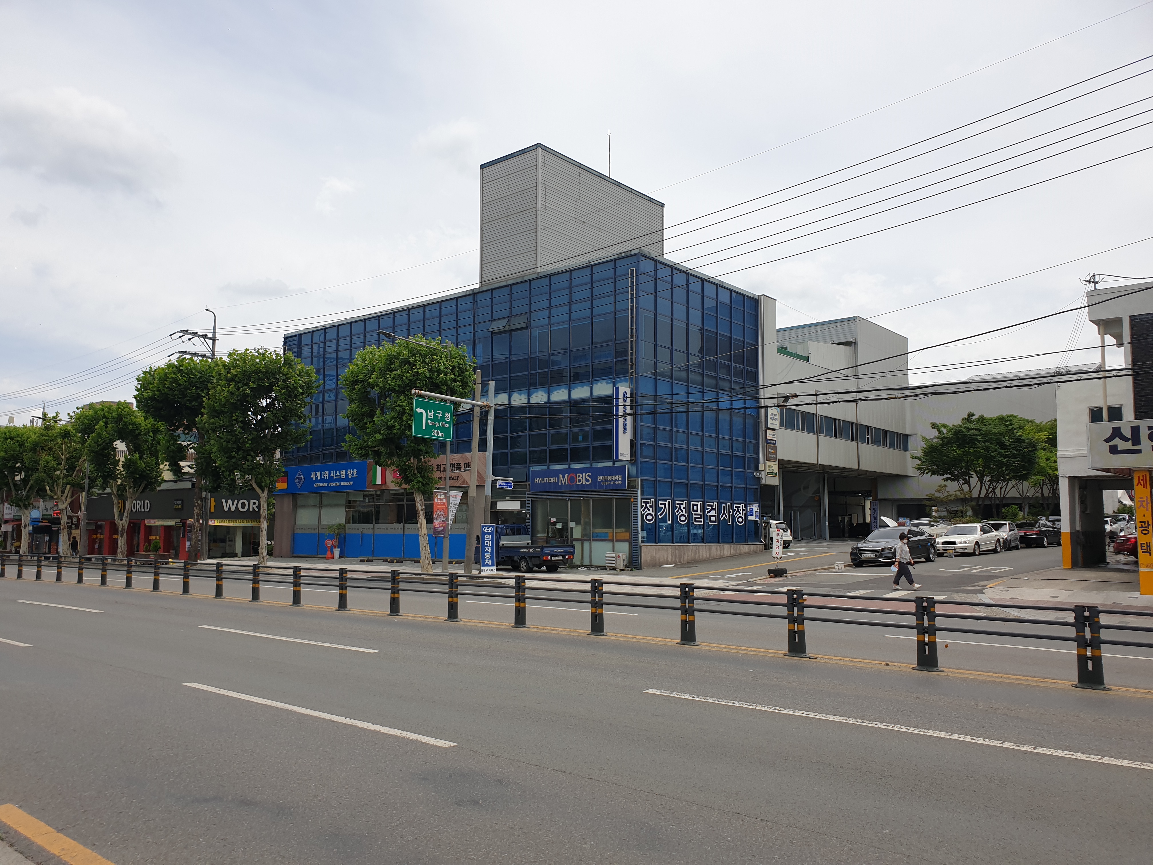 블루핸즈 중대구현대서비스 대표 이미지