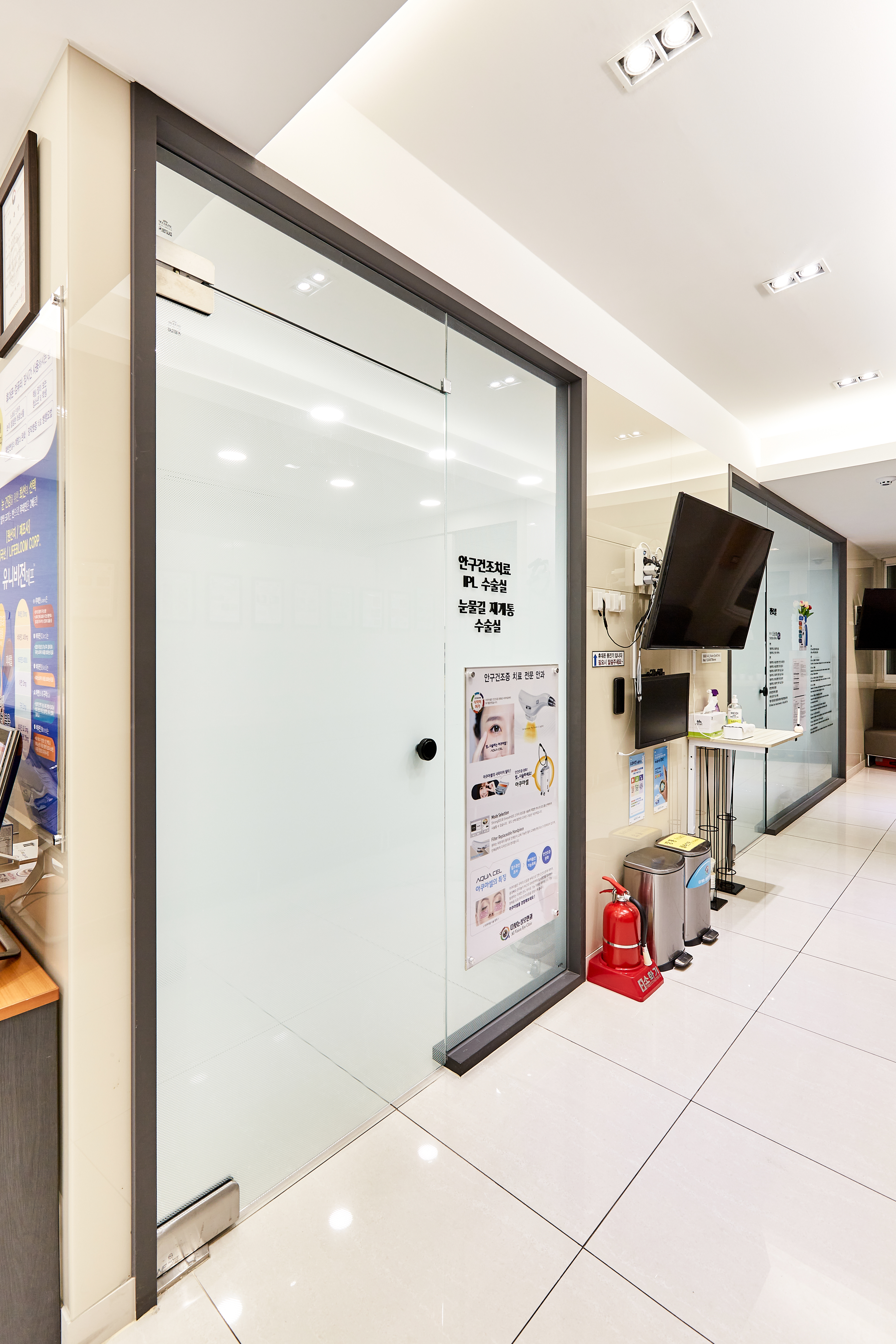 다보는성모안과의원 대표 이미지