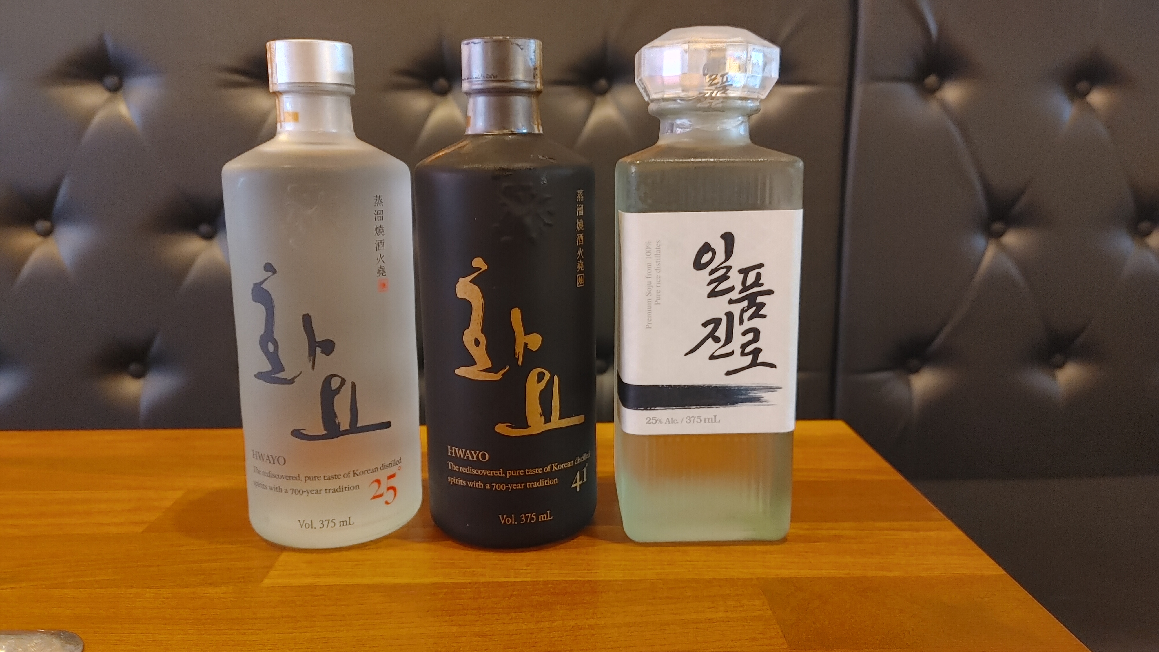 홍포차