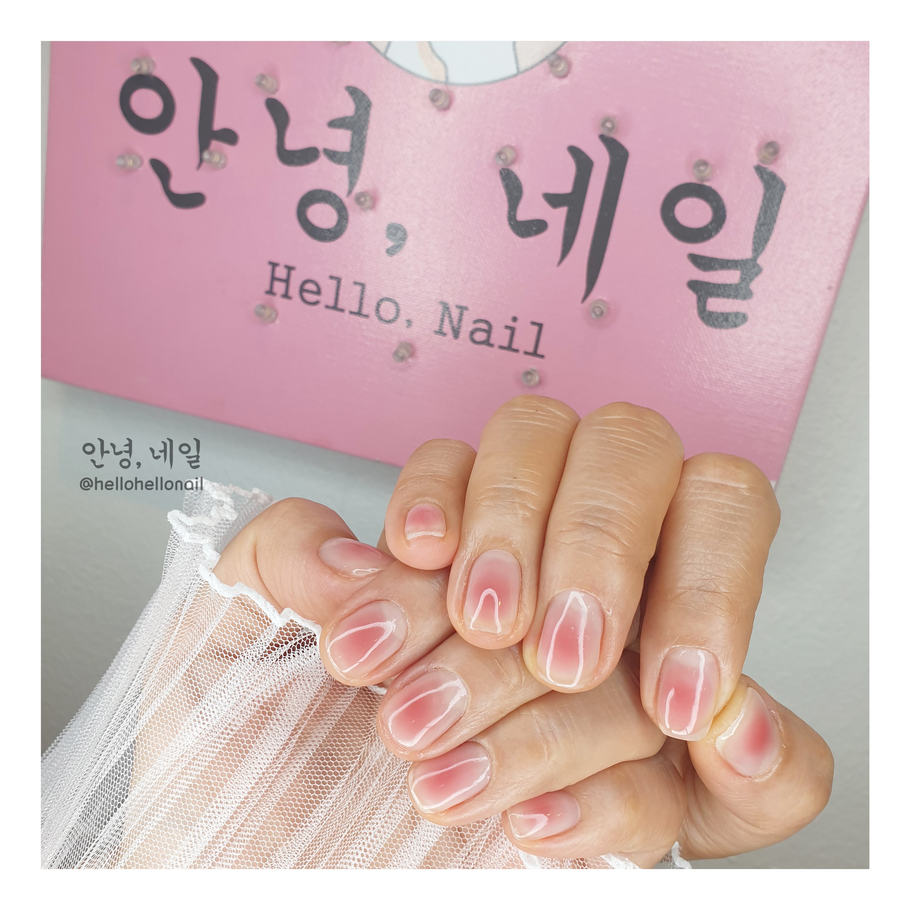 안녕네일