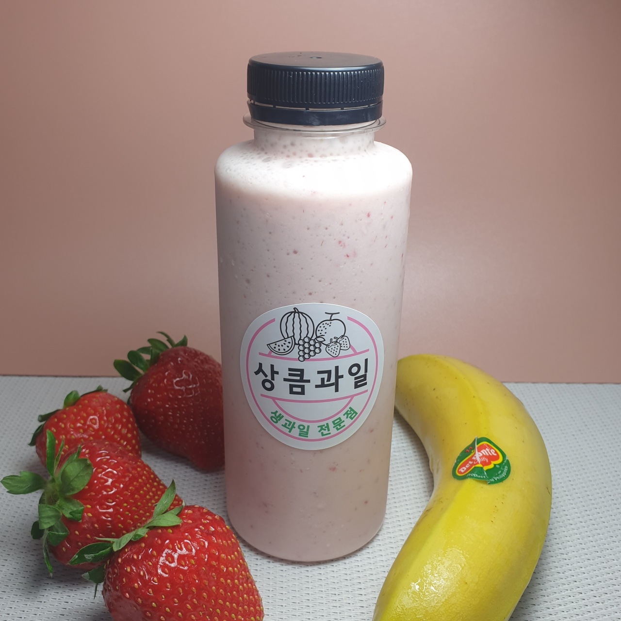 상큼과일 능평직영점