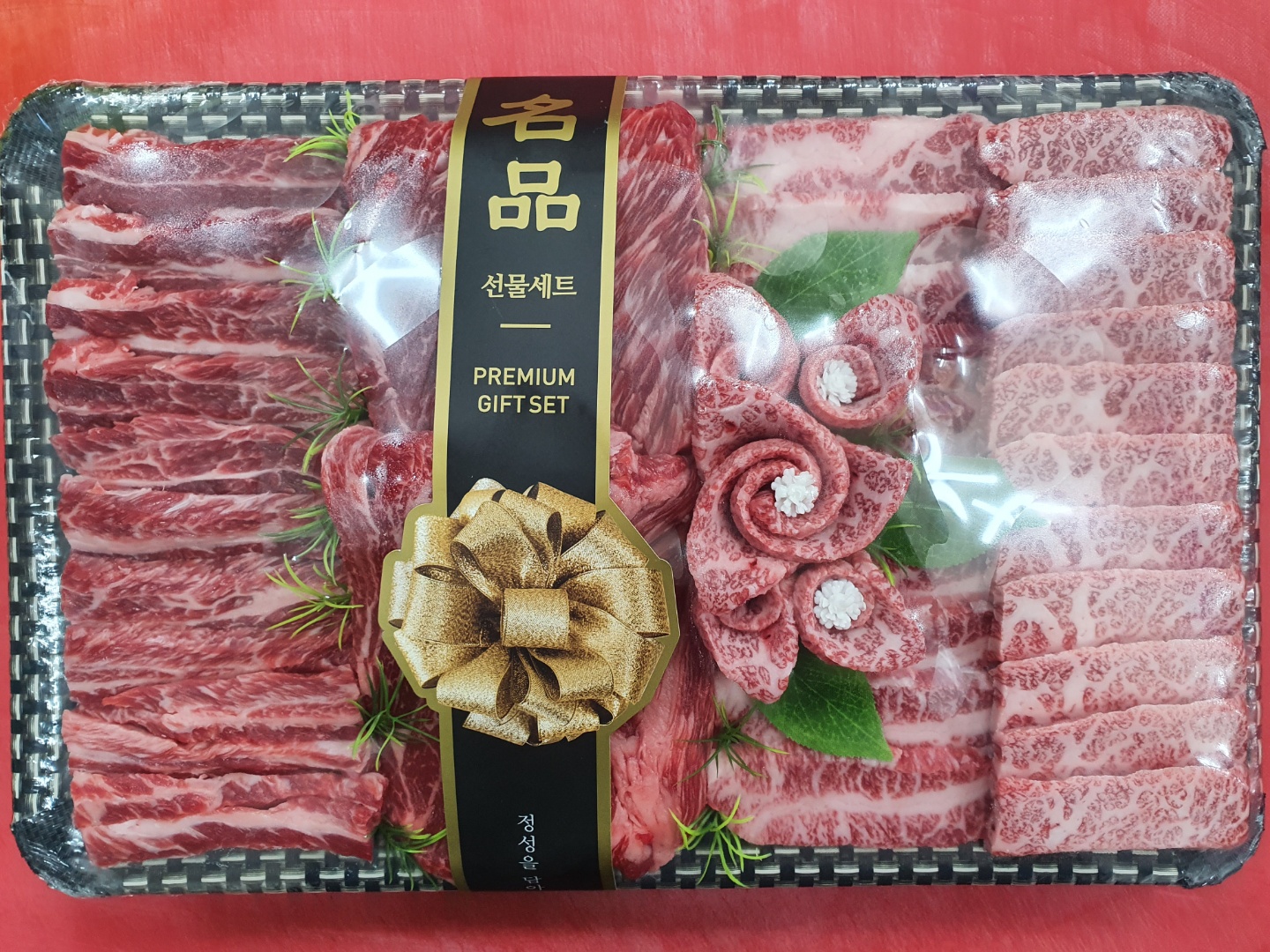 Mr.조s고기공장