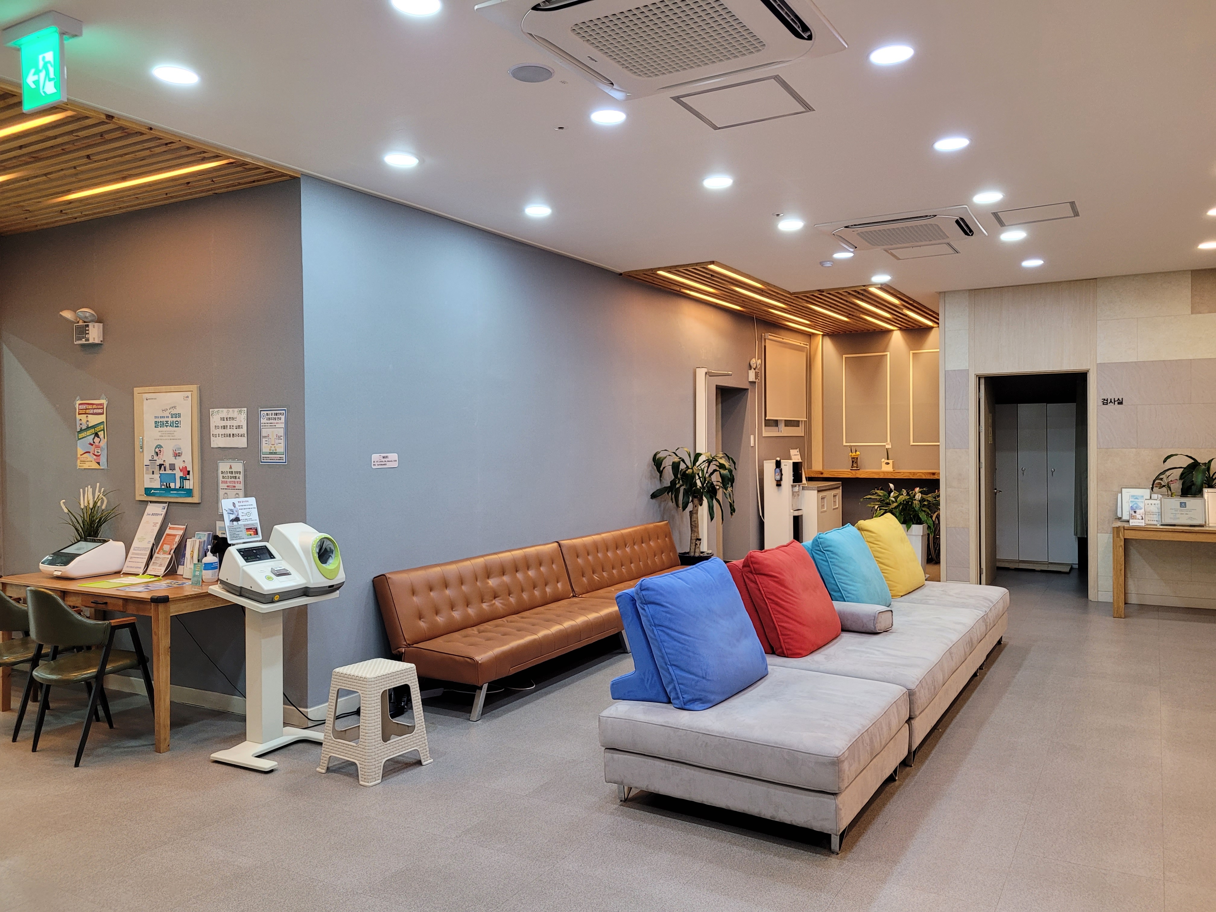 행신준재활의학과의원 대표 이미지