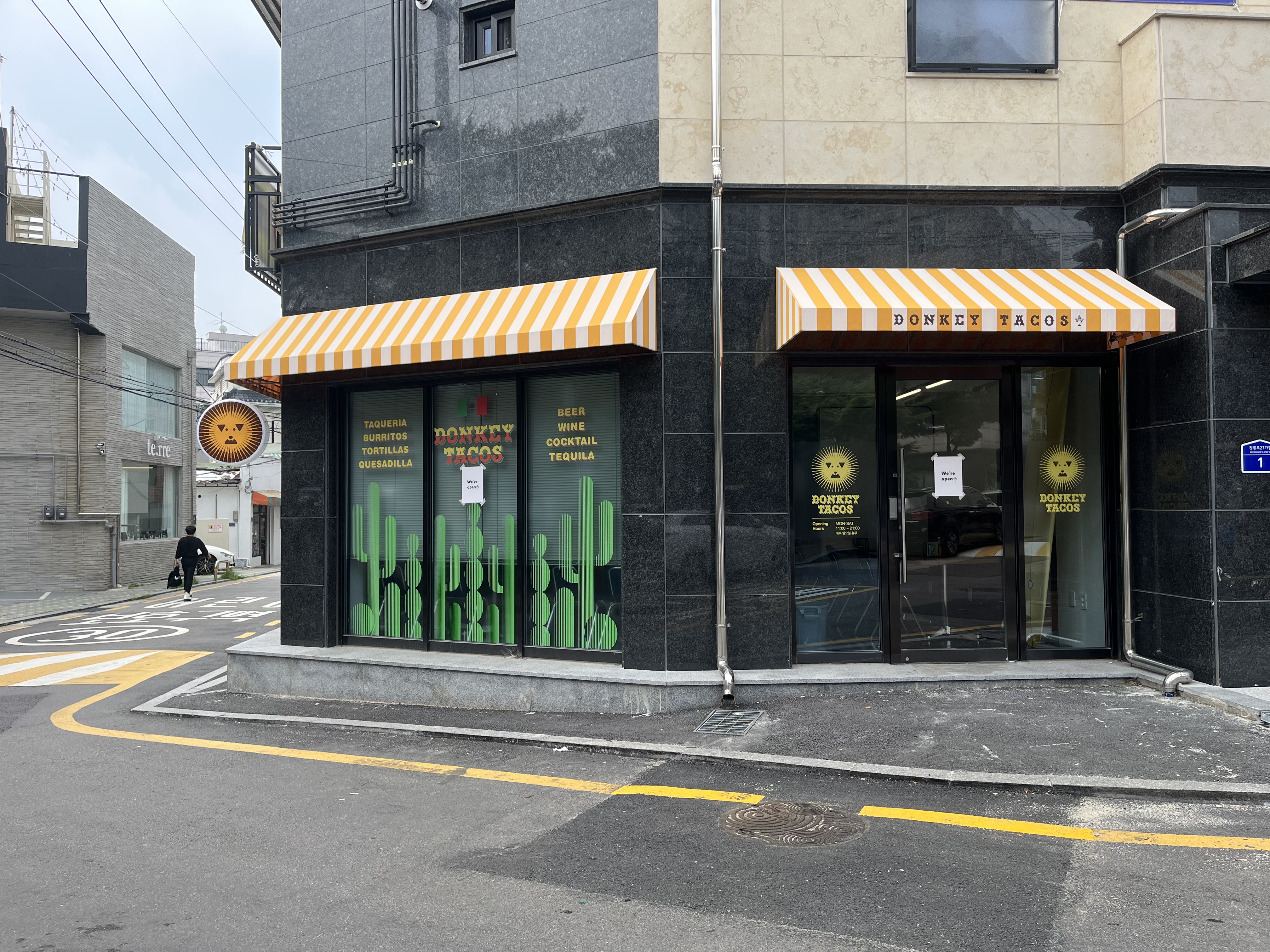 동키타코스