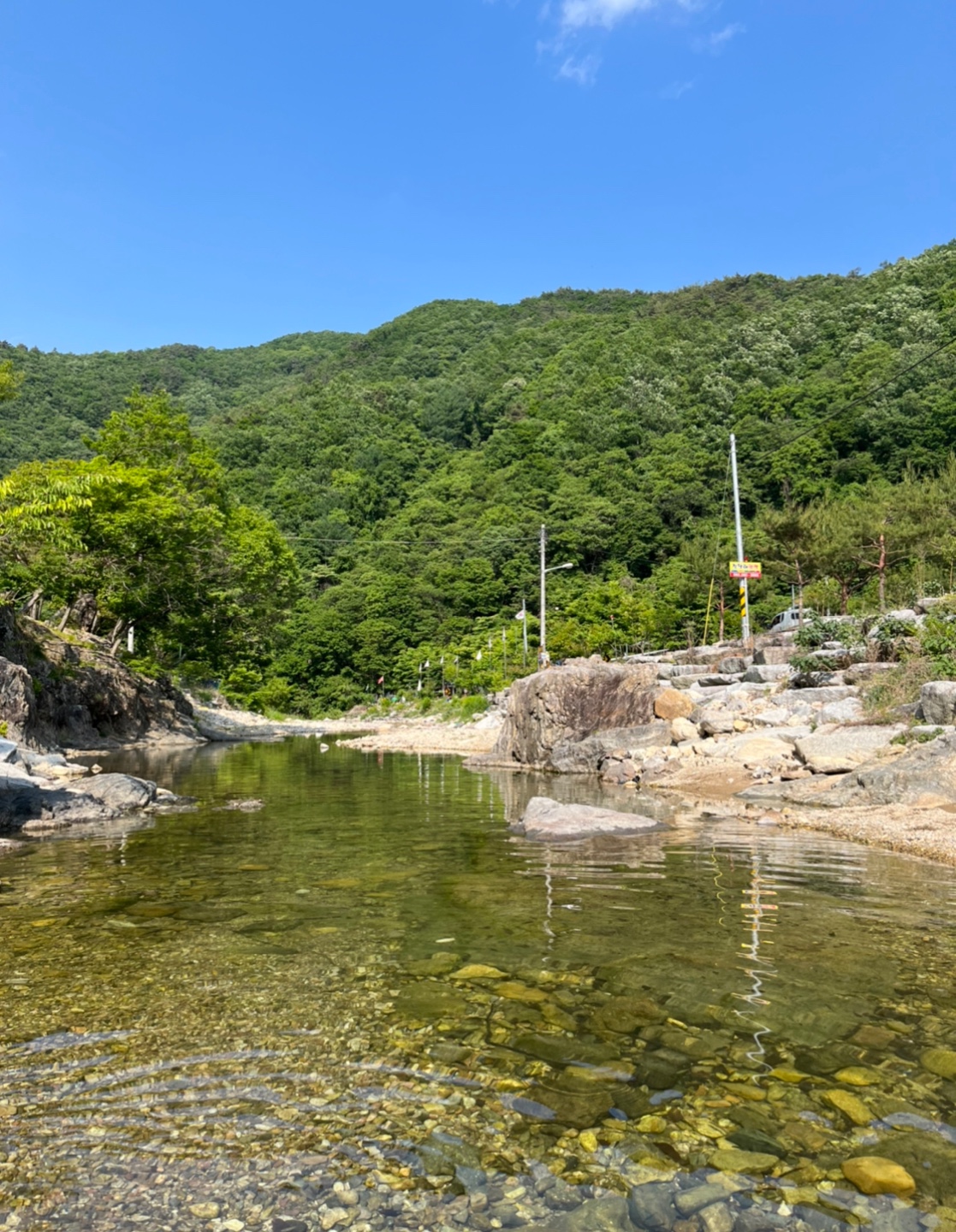 운주 그린