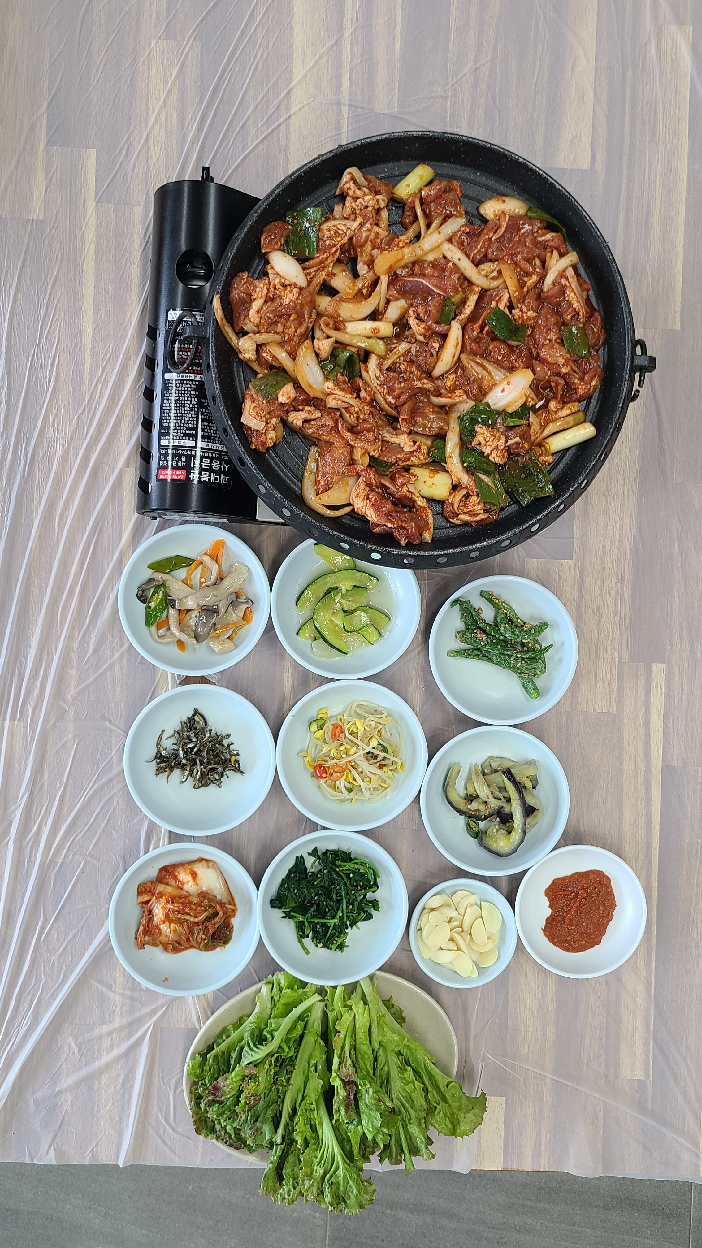 효령공판장식당