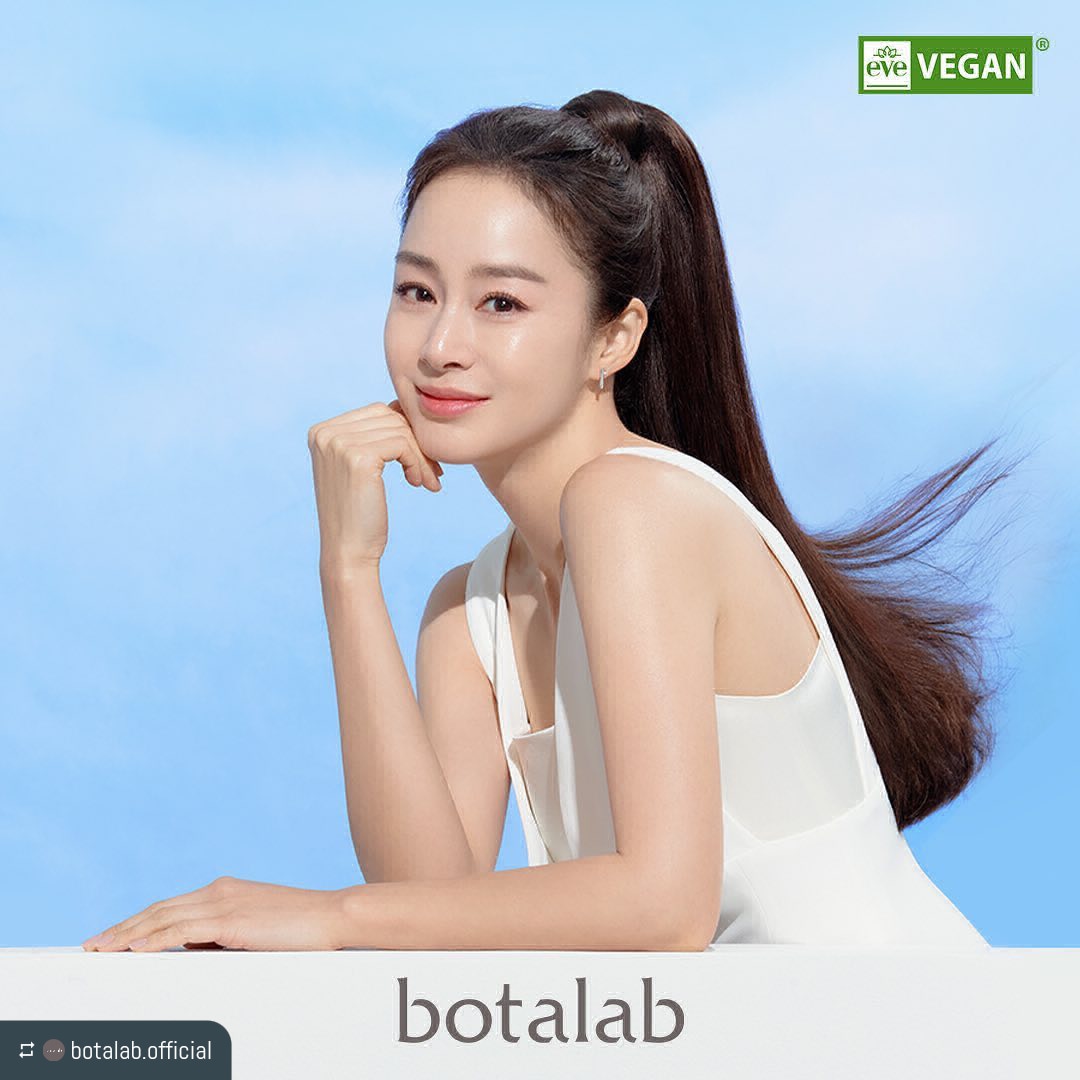 인셀덤 뷰티킴대리점