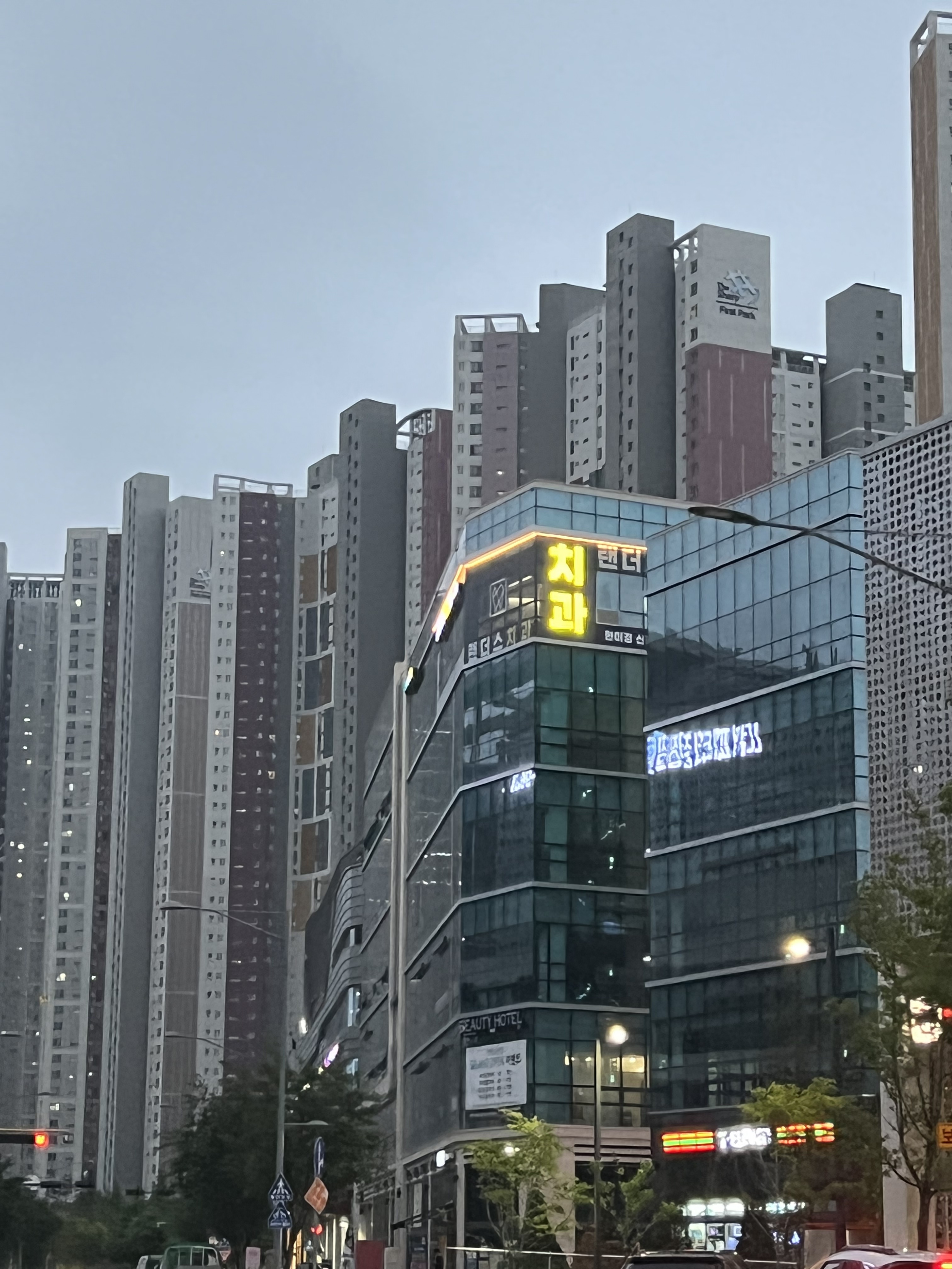 랜더스치과의원 대표 이미지