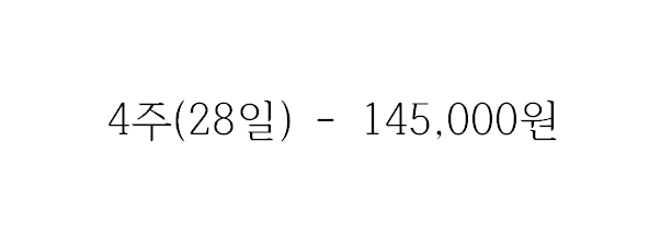 i스터디카페