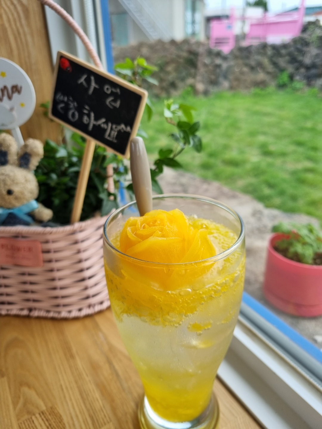블루로즈 553