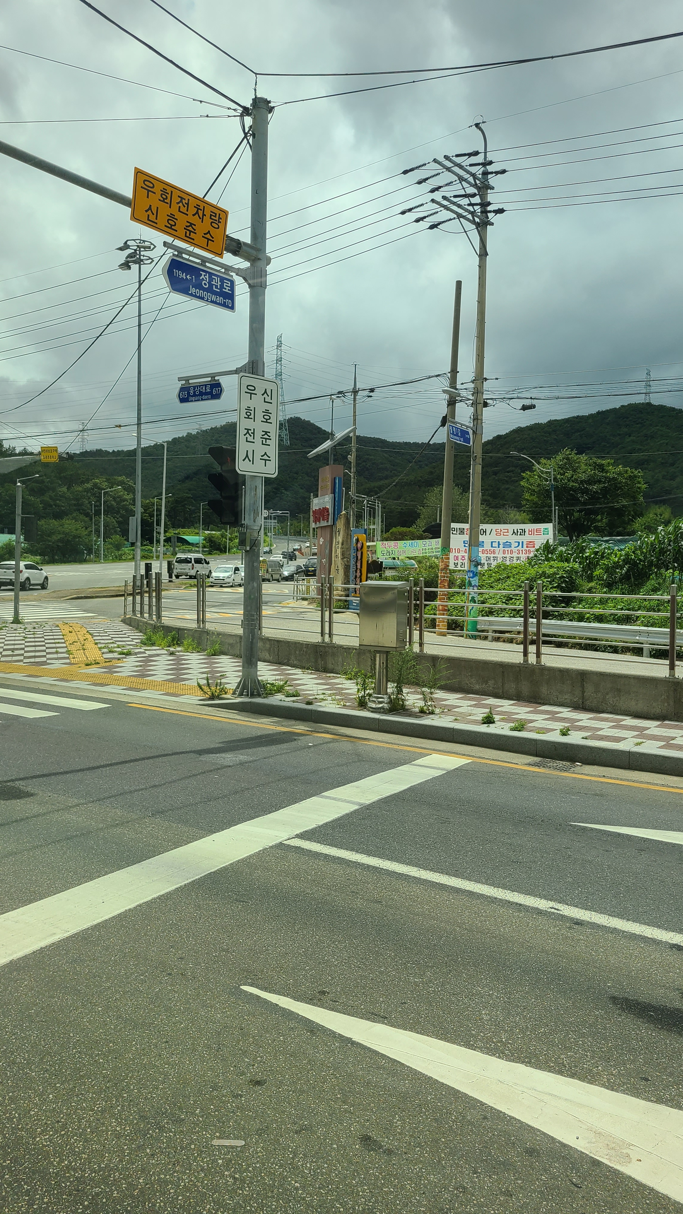 장록수 내부 또는 관련 모습