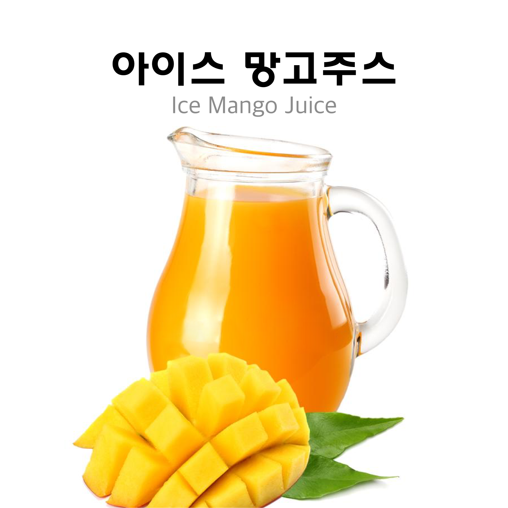 24시 무인카페 온커피