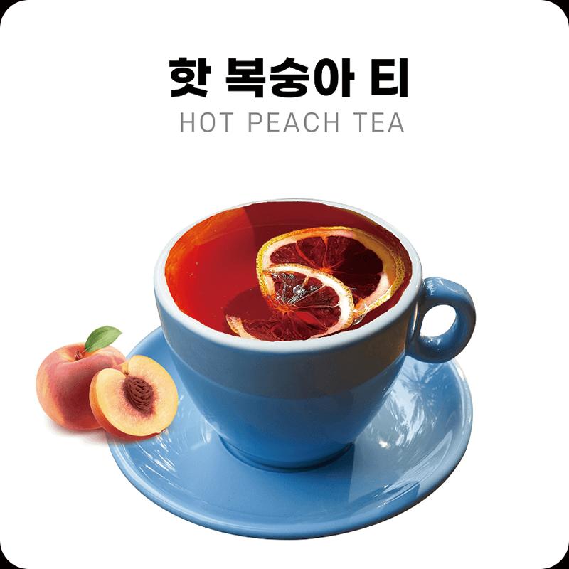 24시 무인카페 온커피