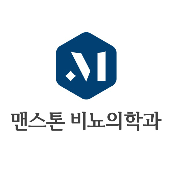 맨스톤비뇨기과의원 목포