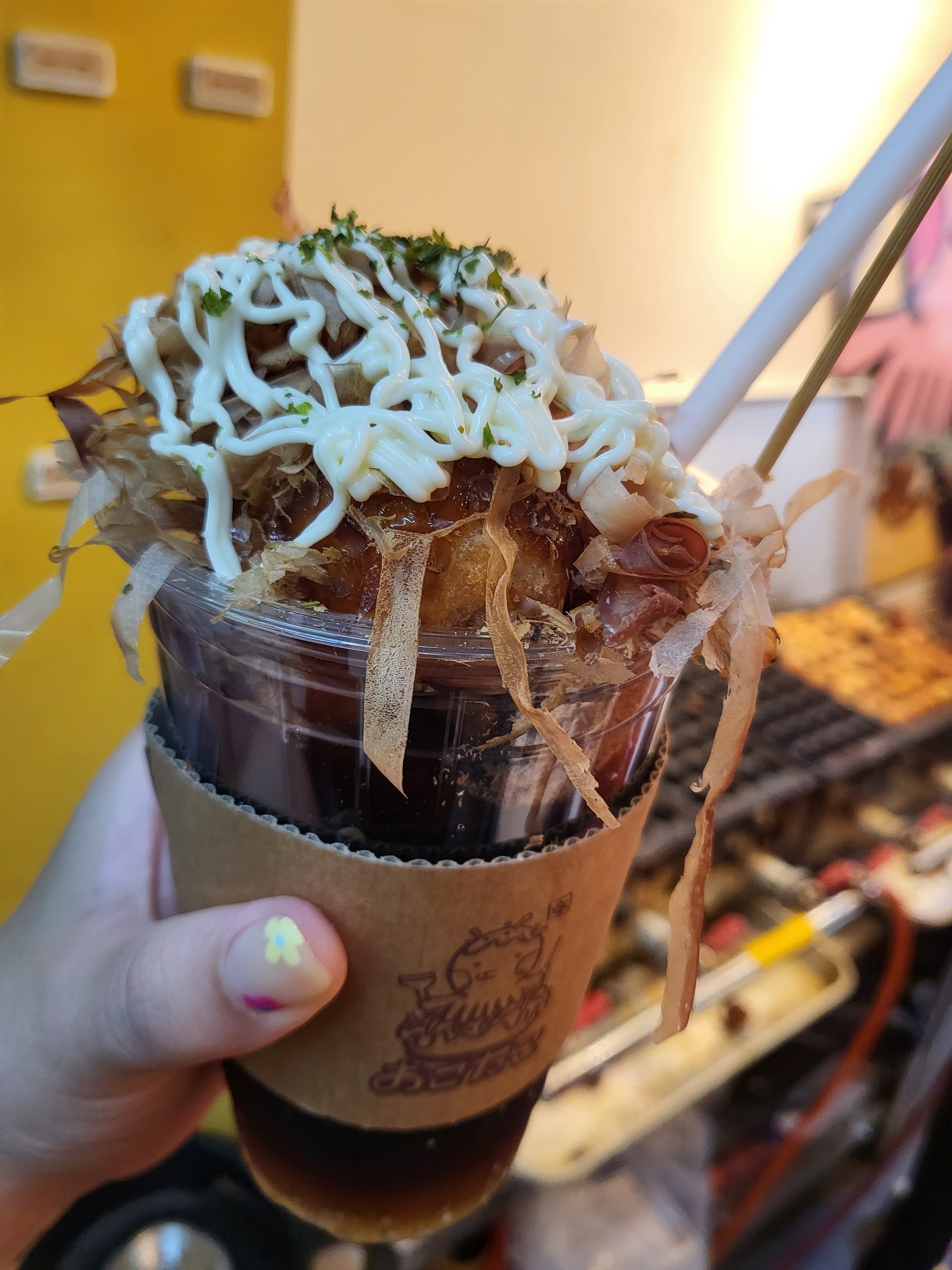 오꼬다꼬 본점