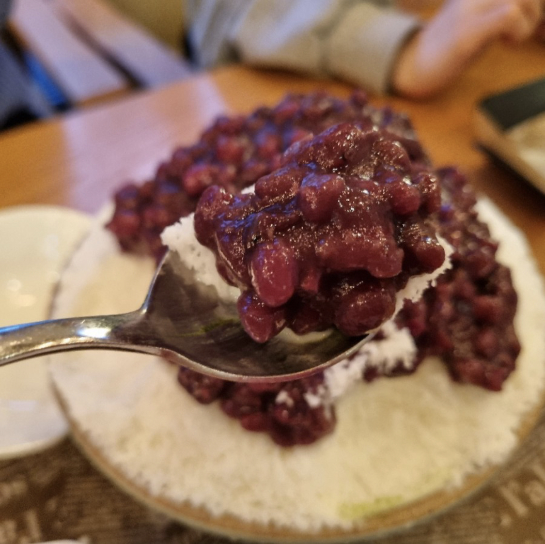 플레이스 꽃섬