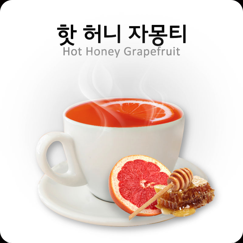 24시 무인카페 온커피