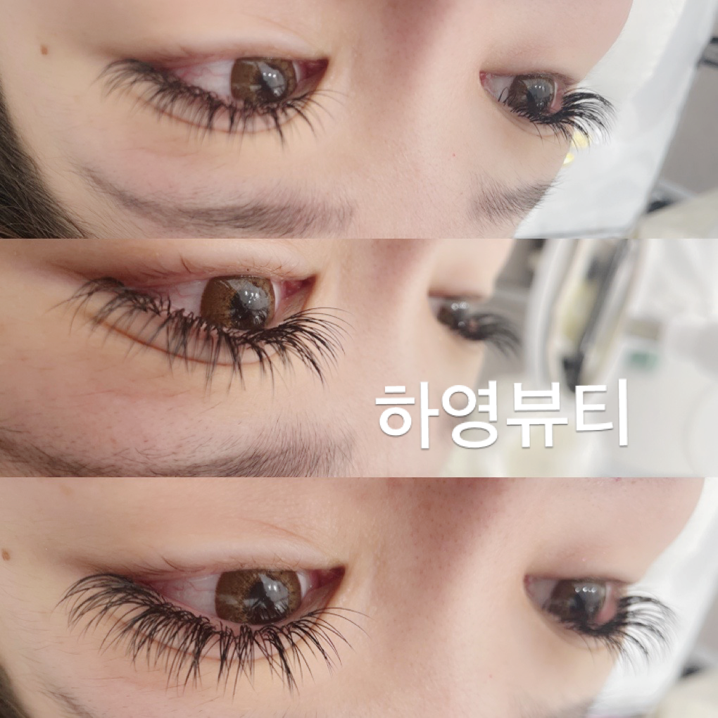 하영뷰티