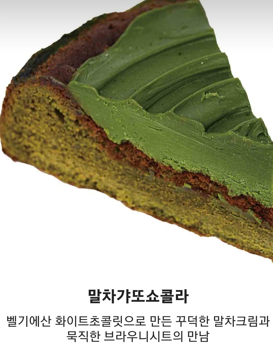 아이캔커피 향남점