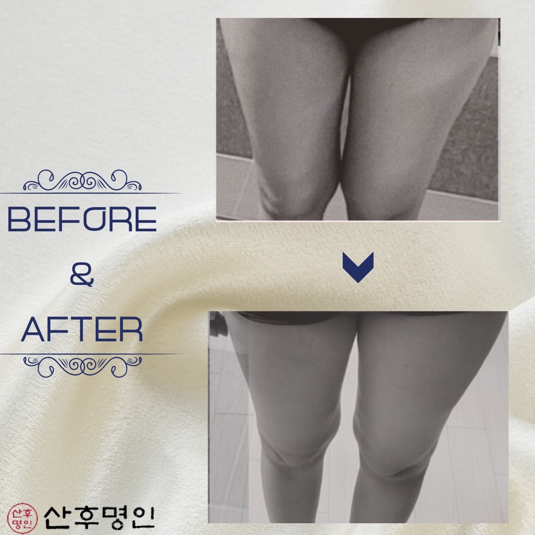 산후명인 화성오산점